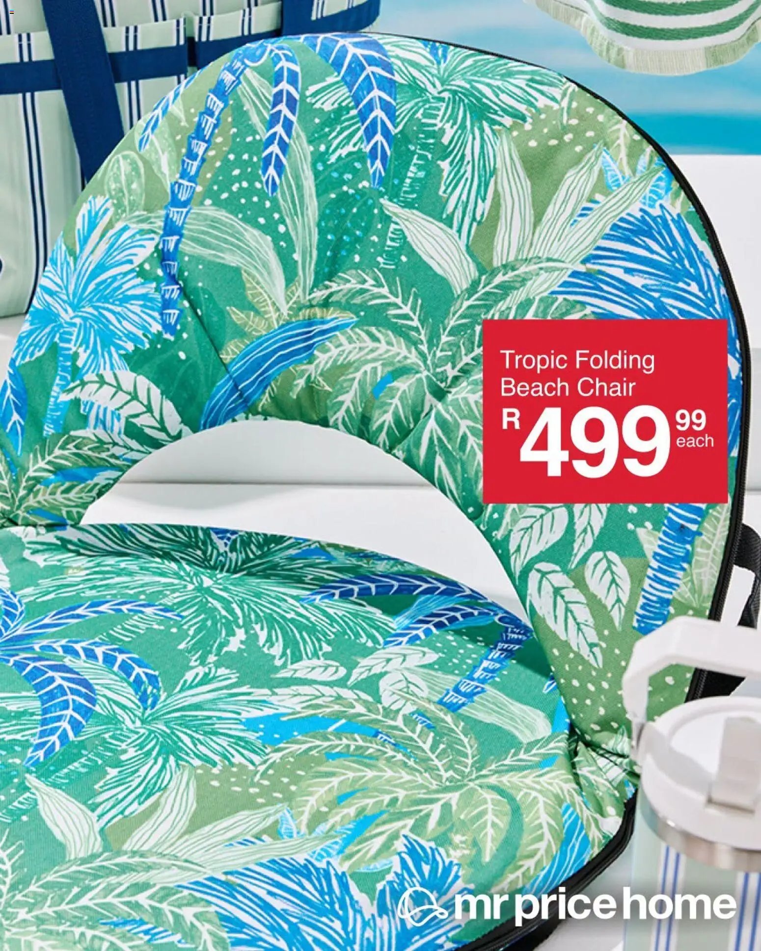 MRP Home Seaside essentials