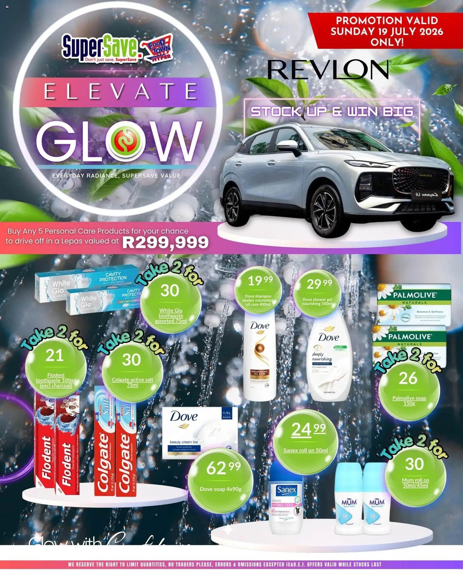 Super Save Sunday Only