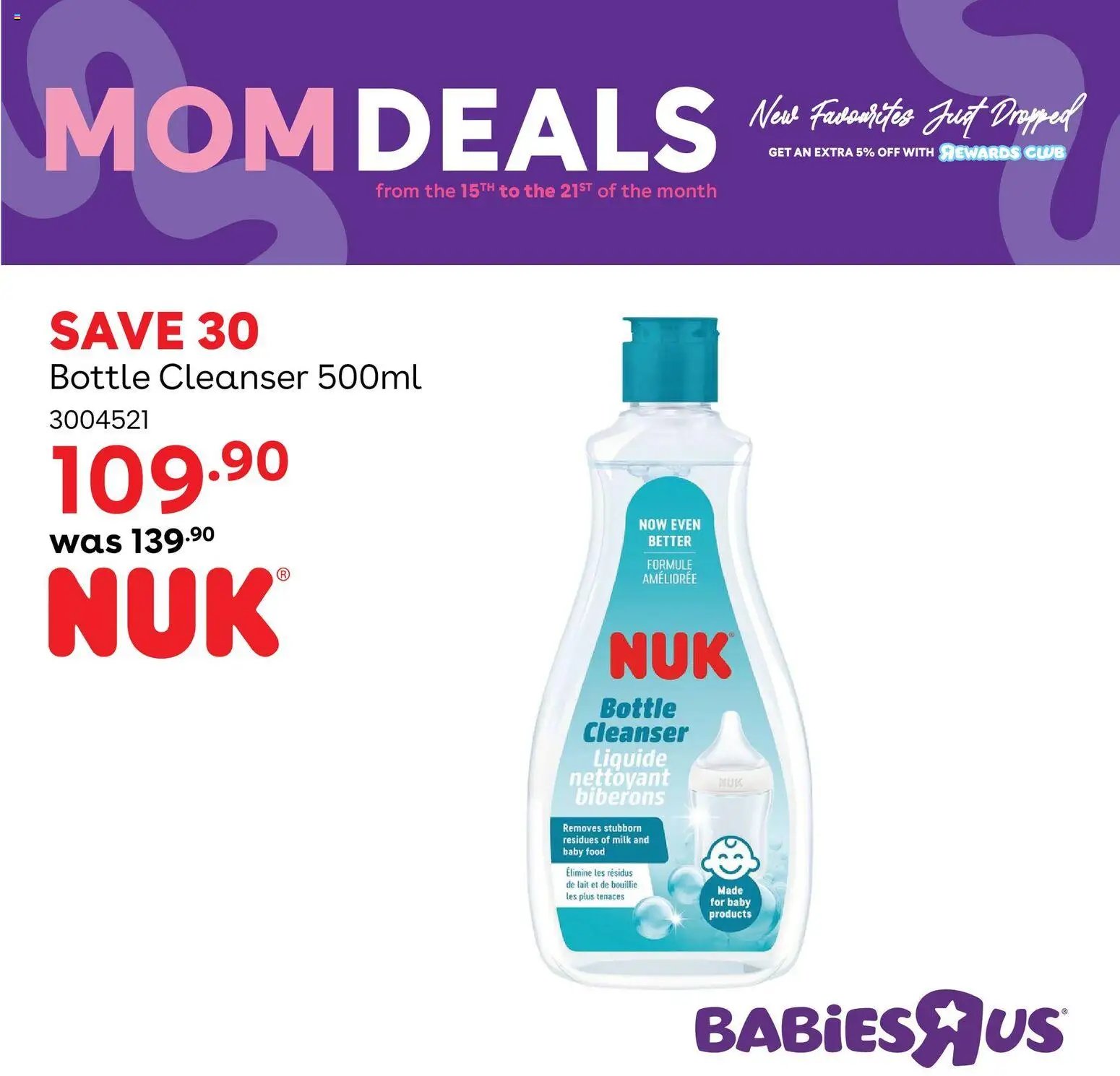 Babies R Us Specials (2026-04-15 - 2026-04-21) | 8