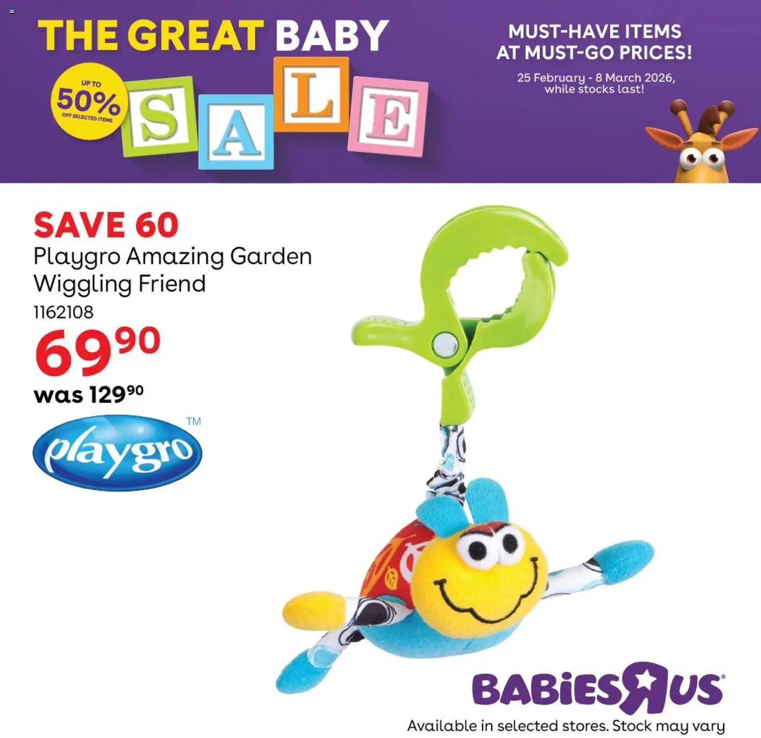 Babies R Us The Great Baby Sale (2026-02-25 - 2026-03-08) | 3