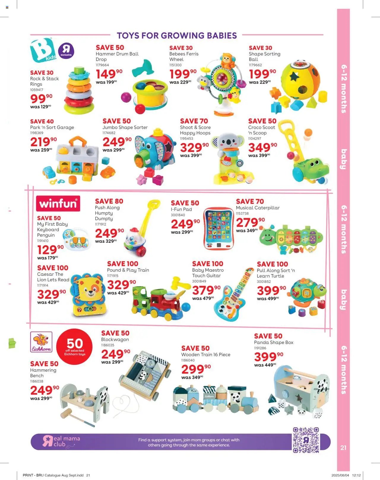 Babies R Us Specials (2025-08-21 - 2025-10-05) | 21