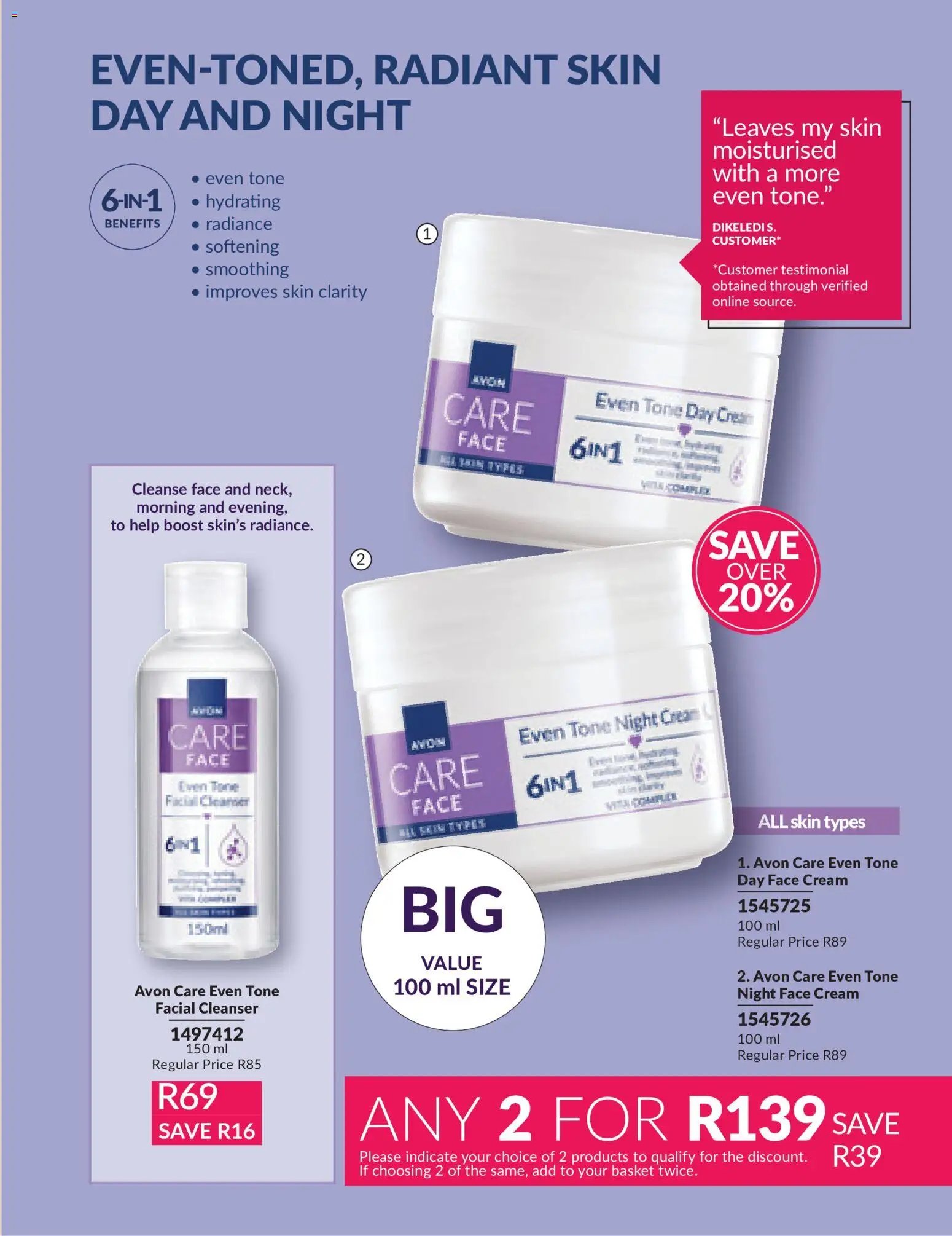 Avon Catalogue