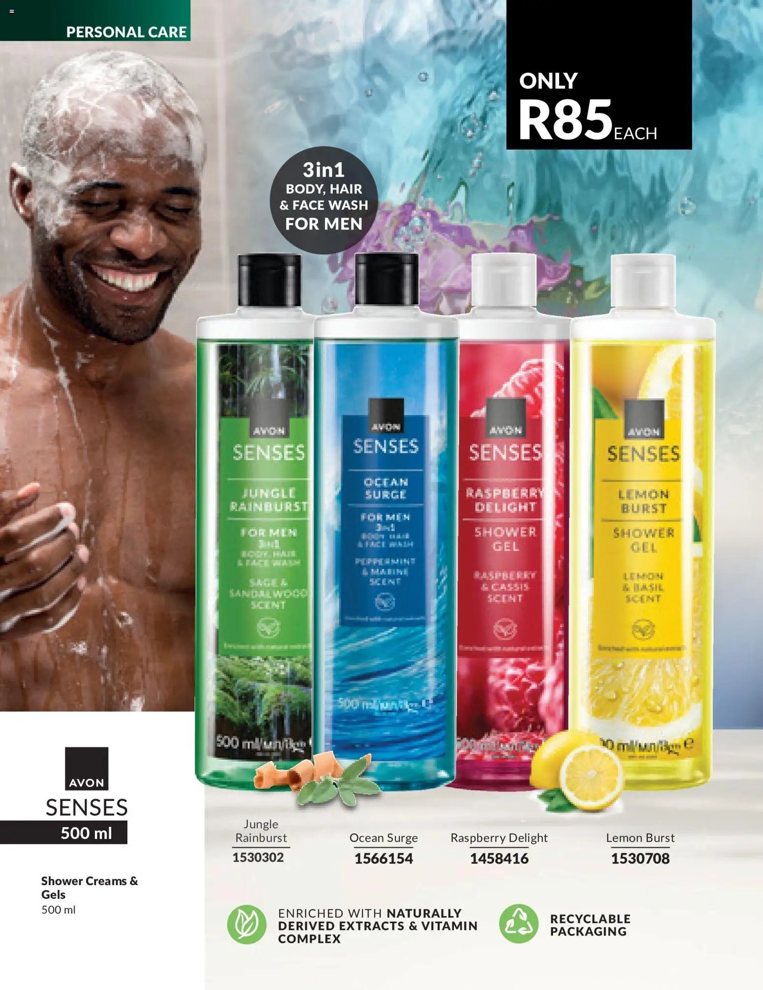 Avon Catalogue