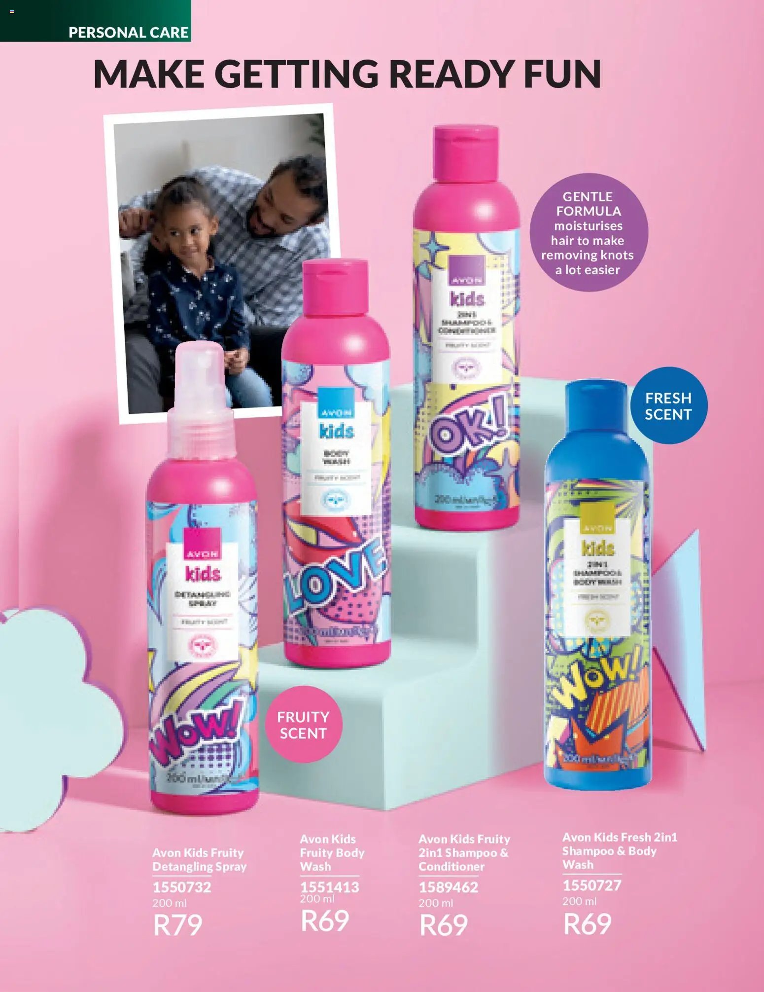 Avon Catalogue