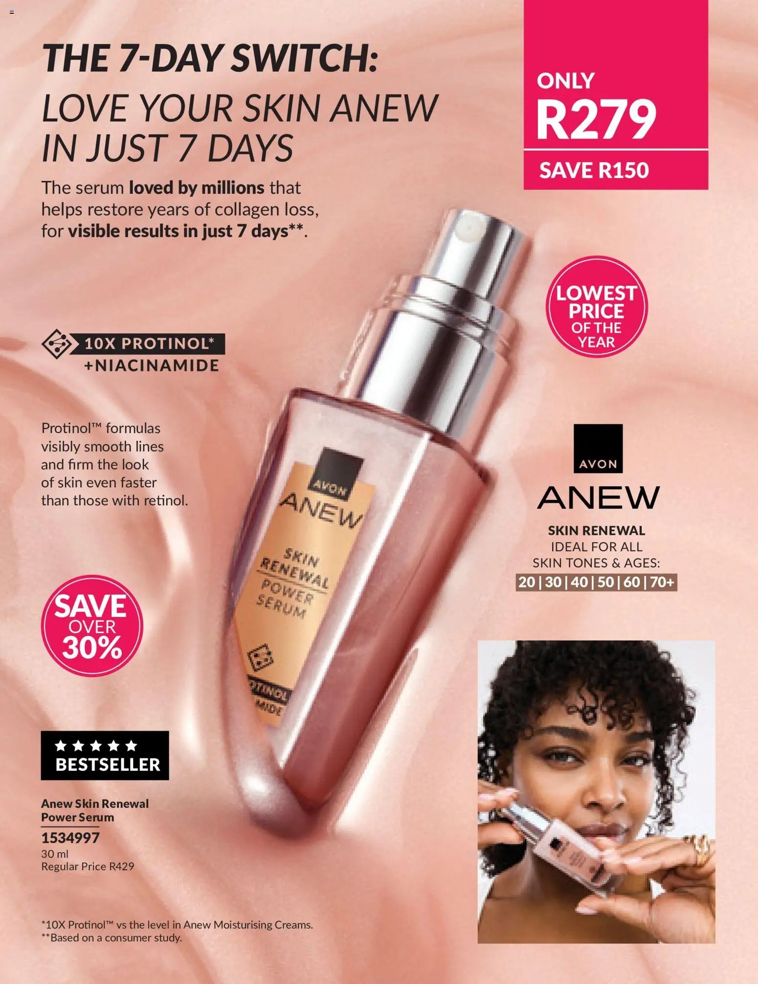 Avon Catalogue