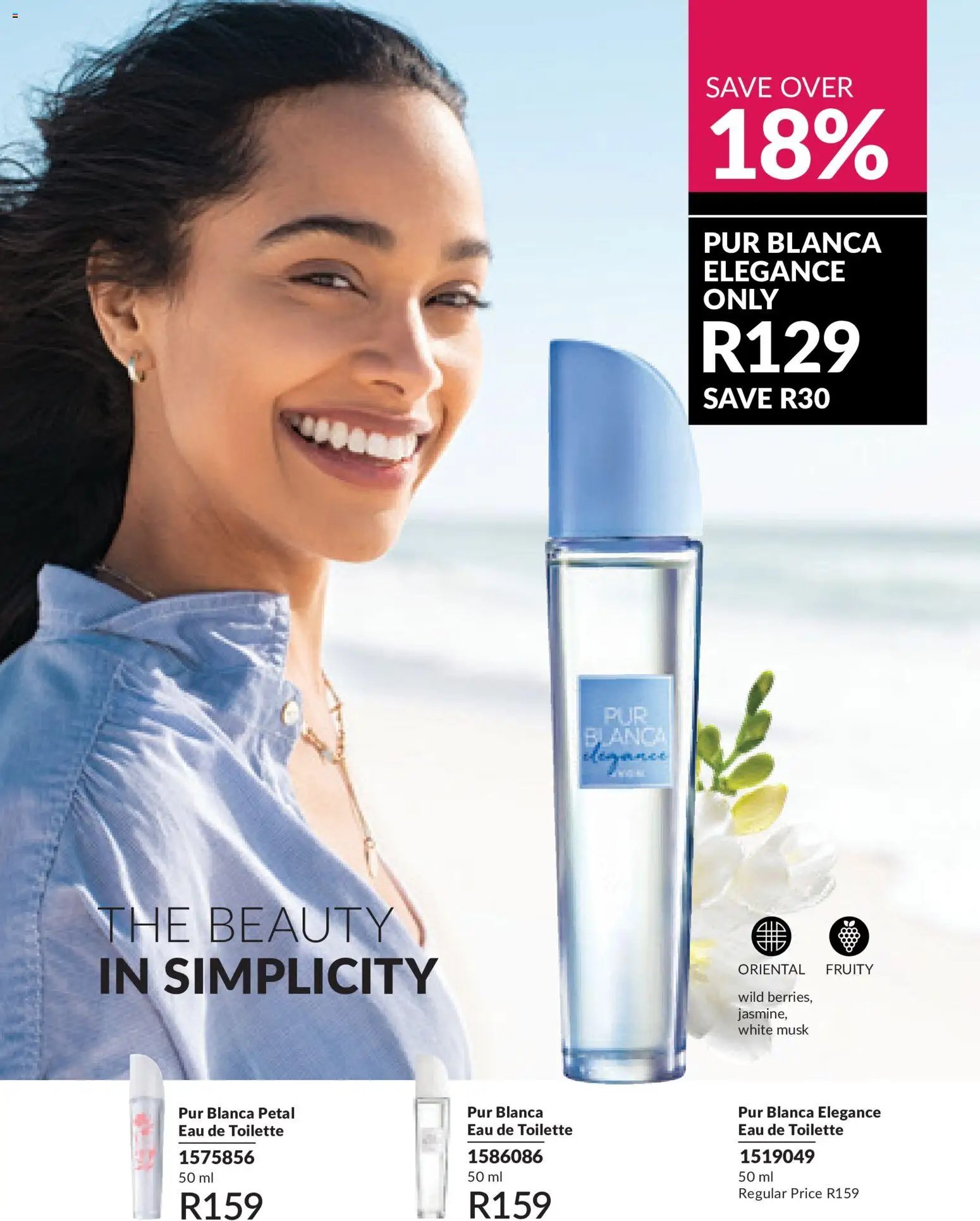 Avon Catalogue