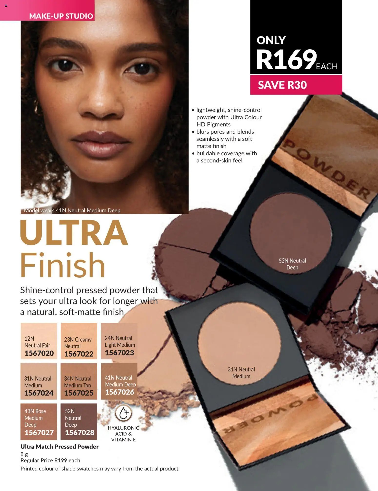 Avon Catalogue