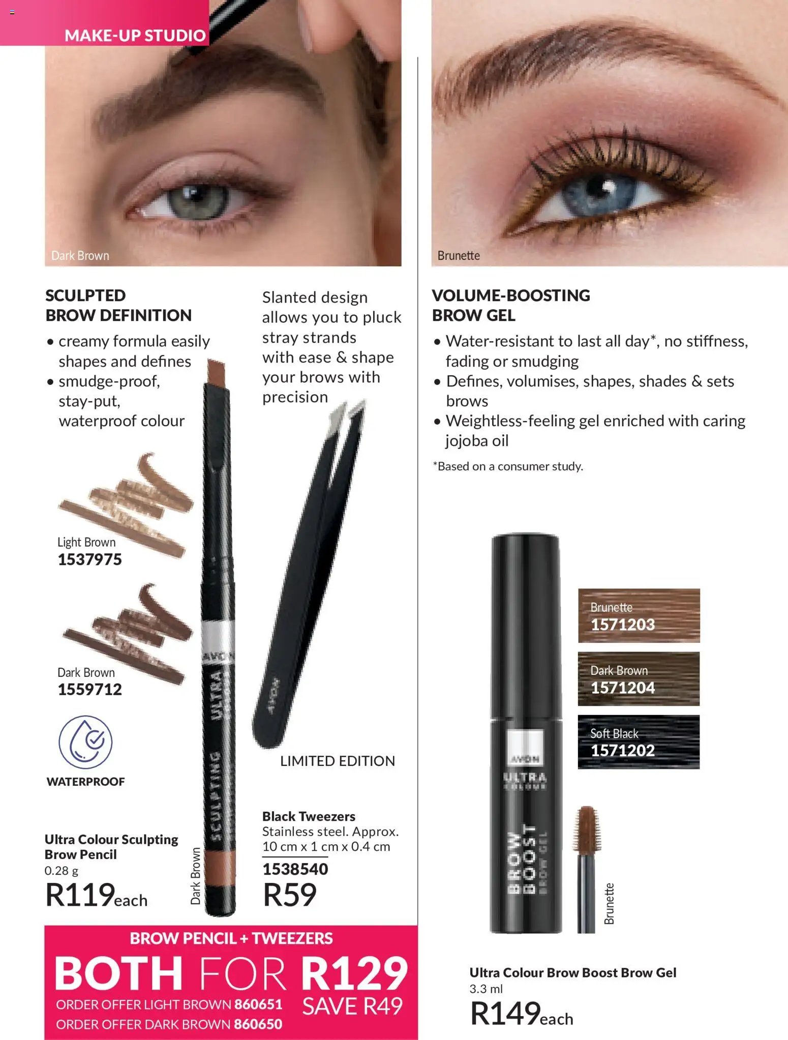 Avon Catalogue