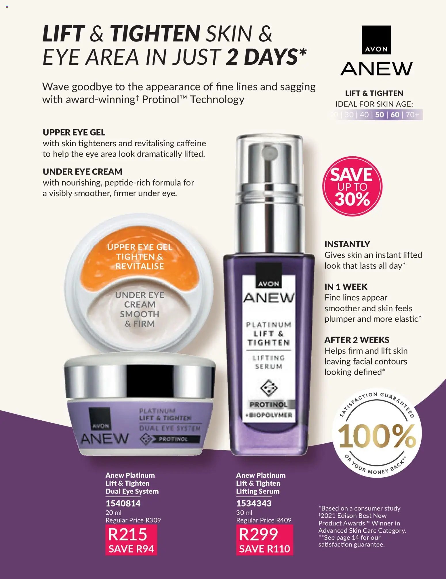 Avon Catalogue