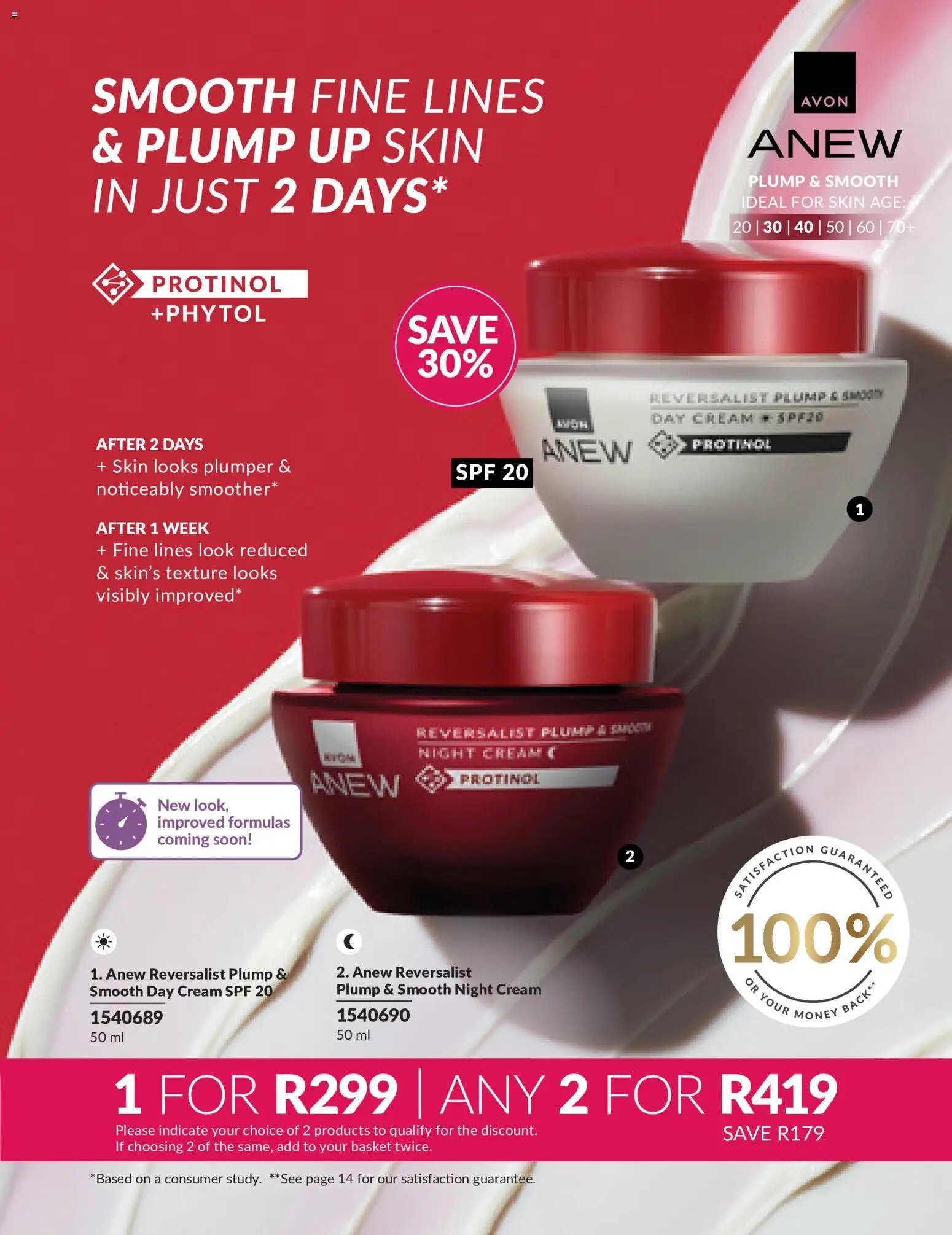 Avon Catalogue