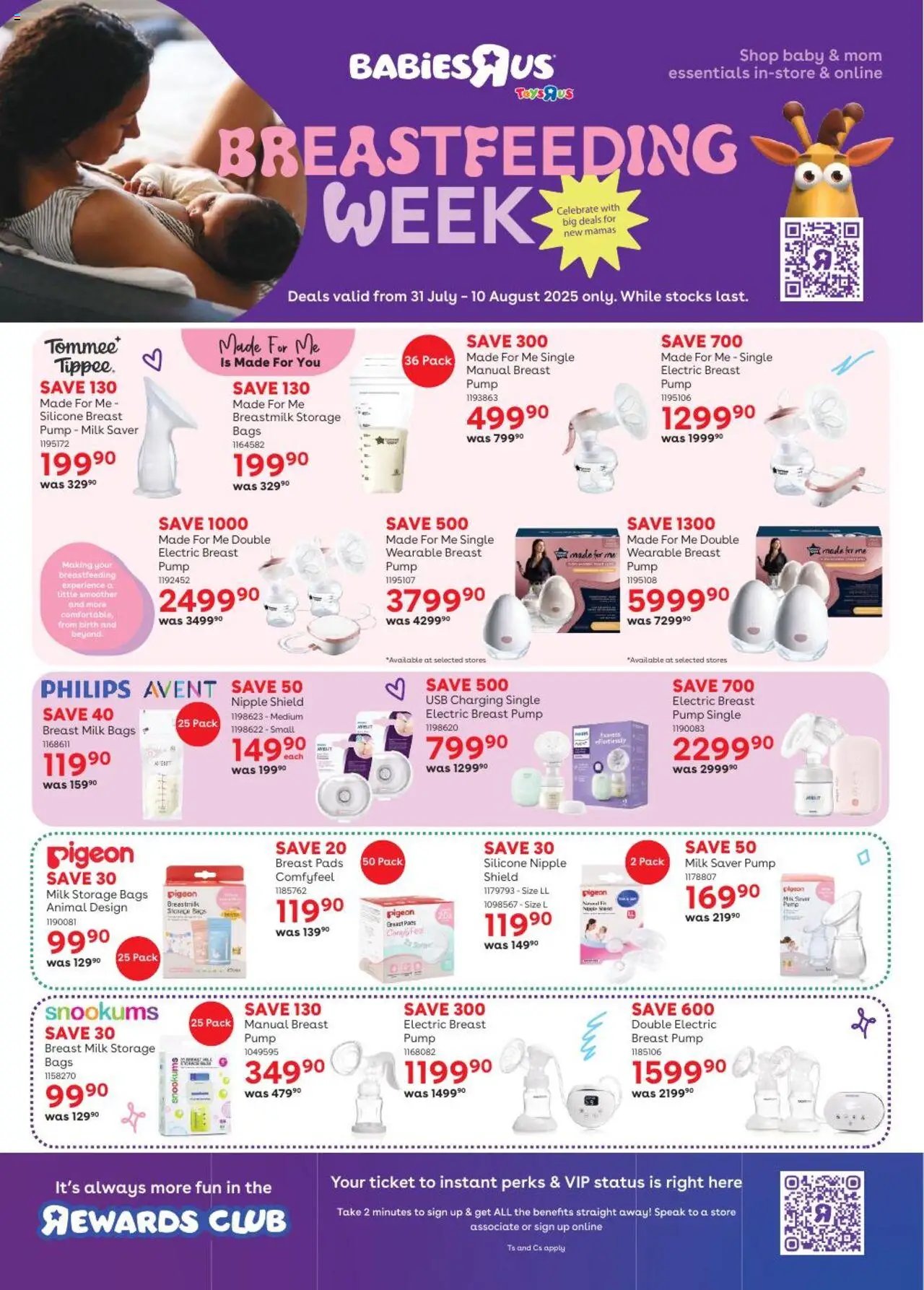 Babies R Us Breastfeeding Week (2025-07-31 - 2025-08-10) | 1