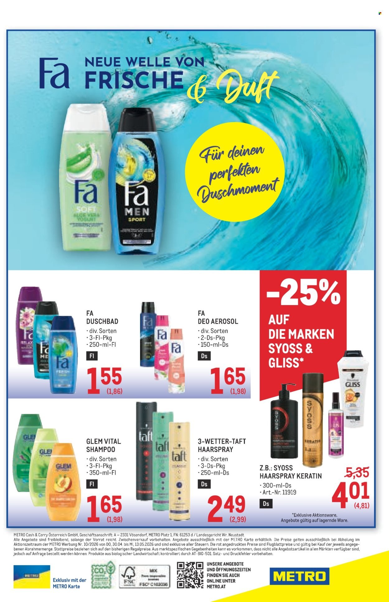 METRO Flugblatt - Starke Marken