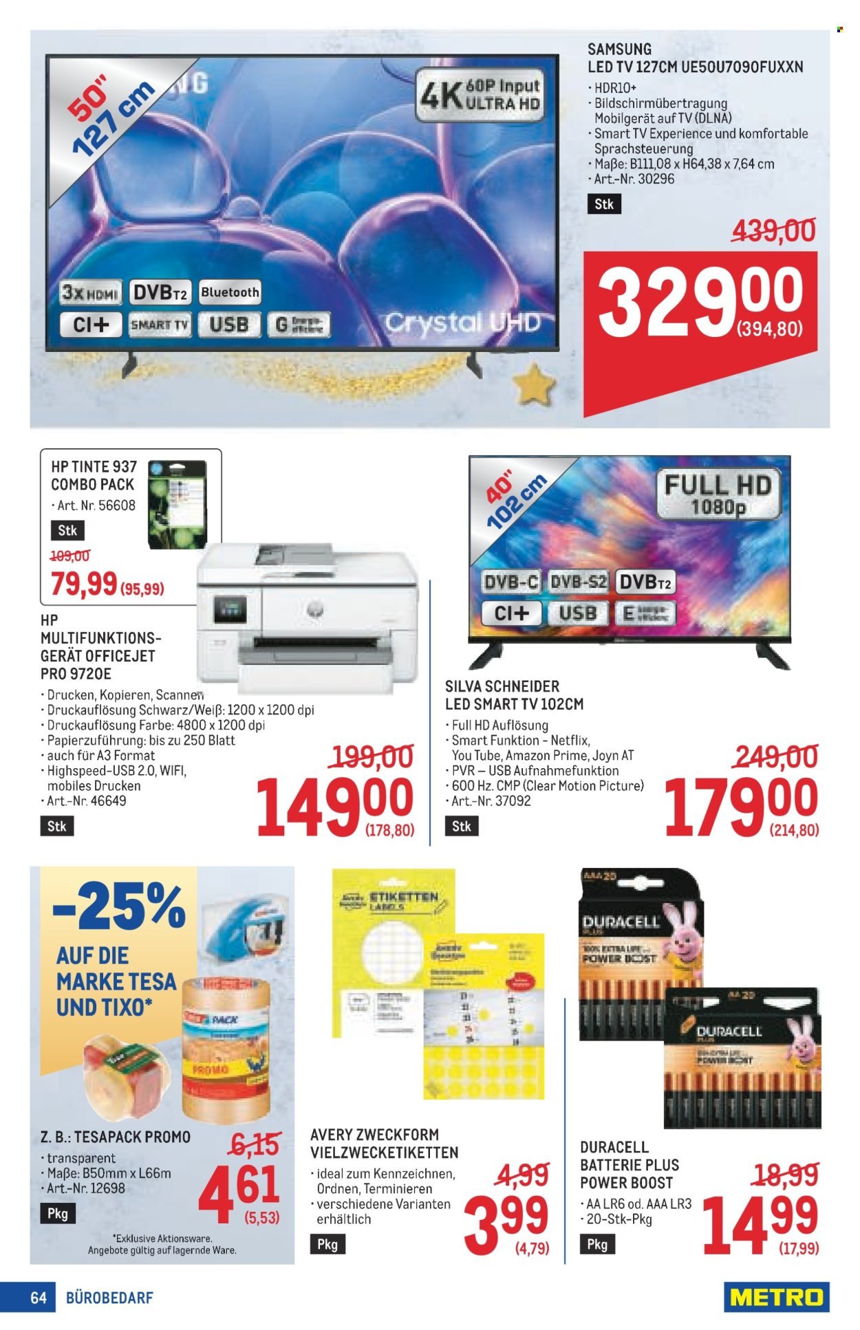 METRO Flugblatt - Profi (2025-12-11 - 2026-01-07) | 64