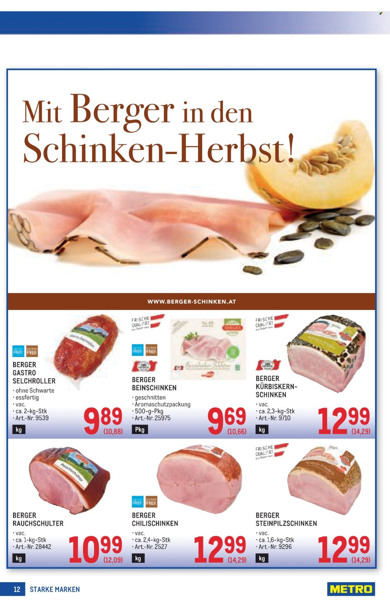 METRO Flugblatt - Starke Marken (2025-09-04 - 2025-09-17)