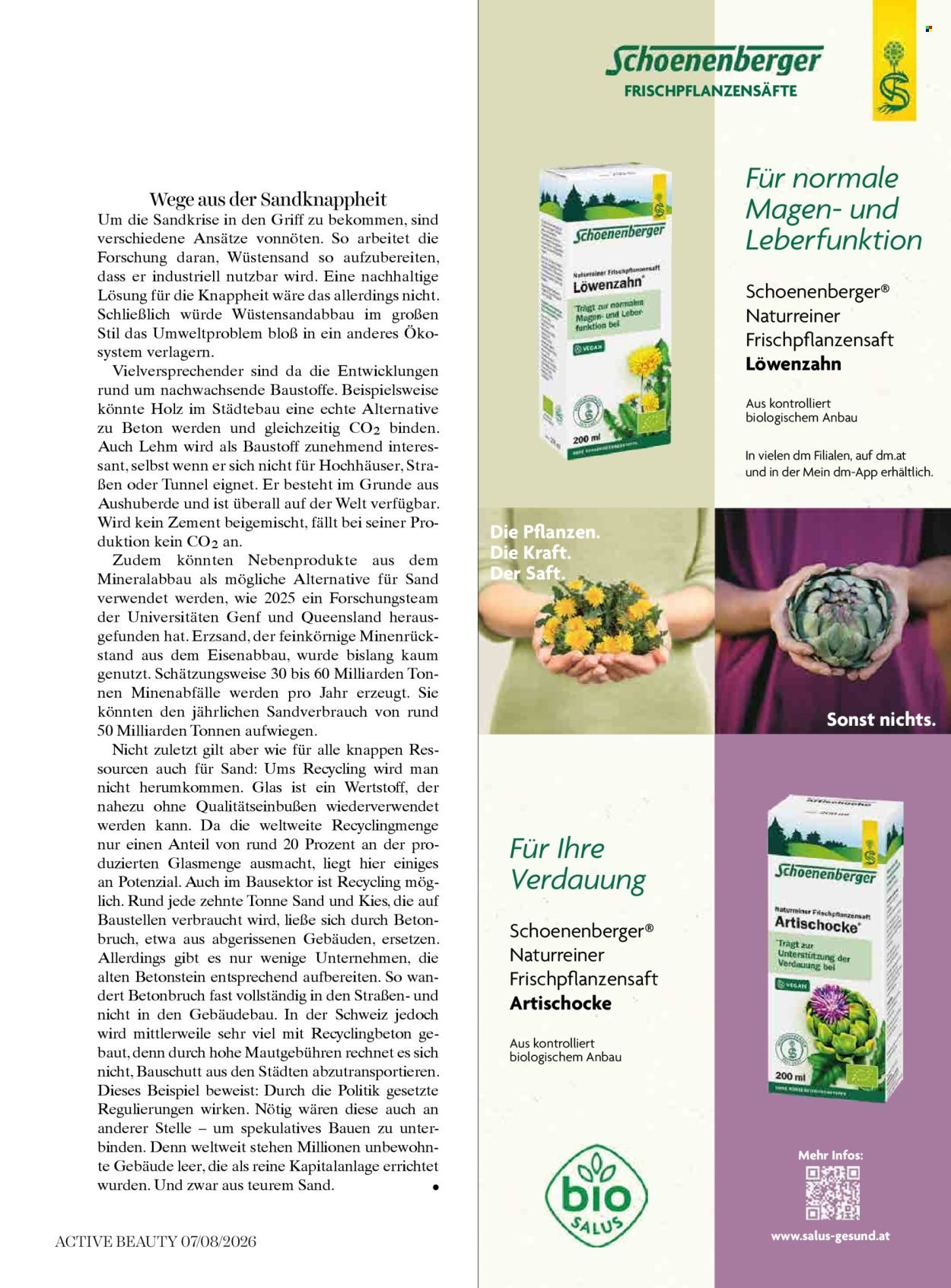 DM DROGERIE Flugblatt - Ab Mittwoch, 1.7.2026