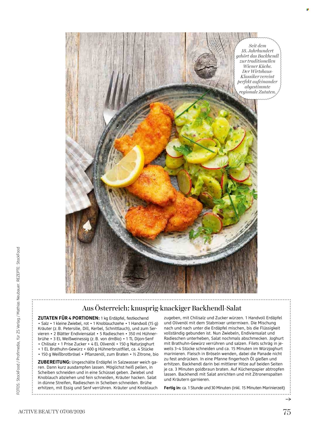DM DROGERIE Flugblatt - Ab Mittwoch, 1.7.2026