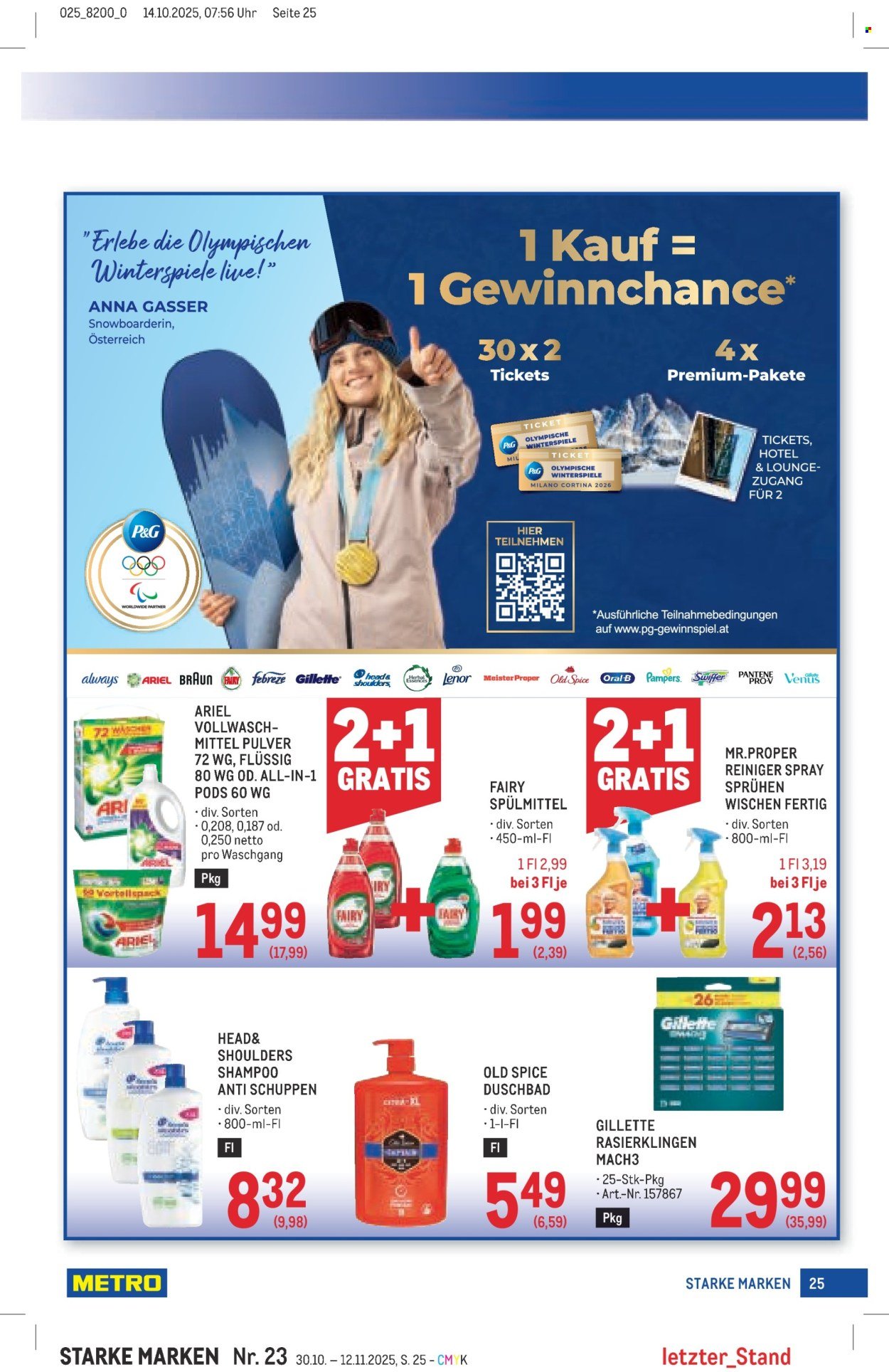 METRO Flugblatt - Starke Marken (2025-10-30 - 2025-11-12)