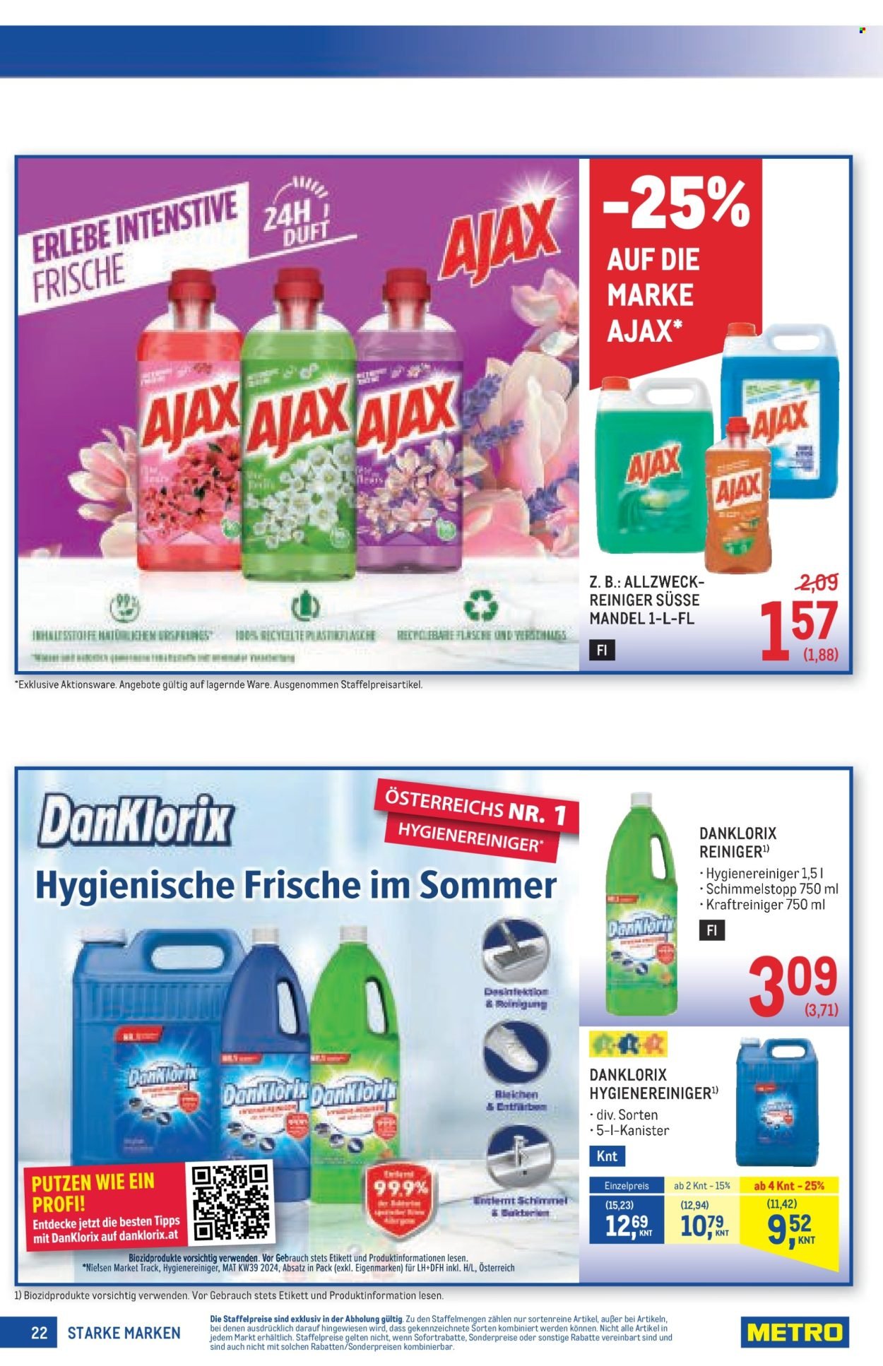 METRO Flugblatt - Starke Marken (2025-07-24 - 2025-08-06)