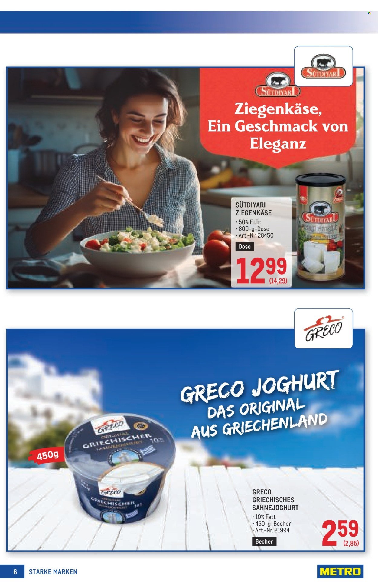 METRO Flugblatt - Starke Marken (2025-07-24 - 2025-08-06)