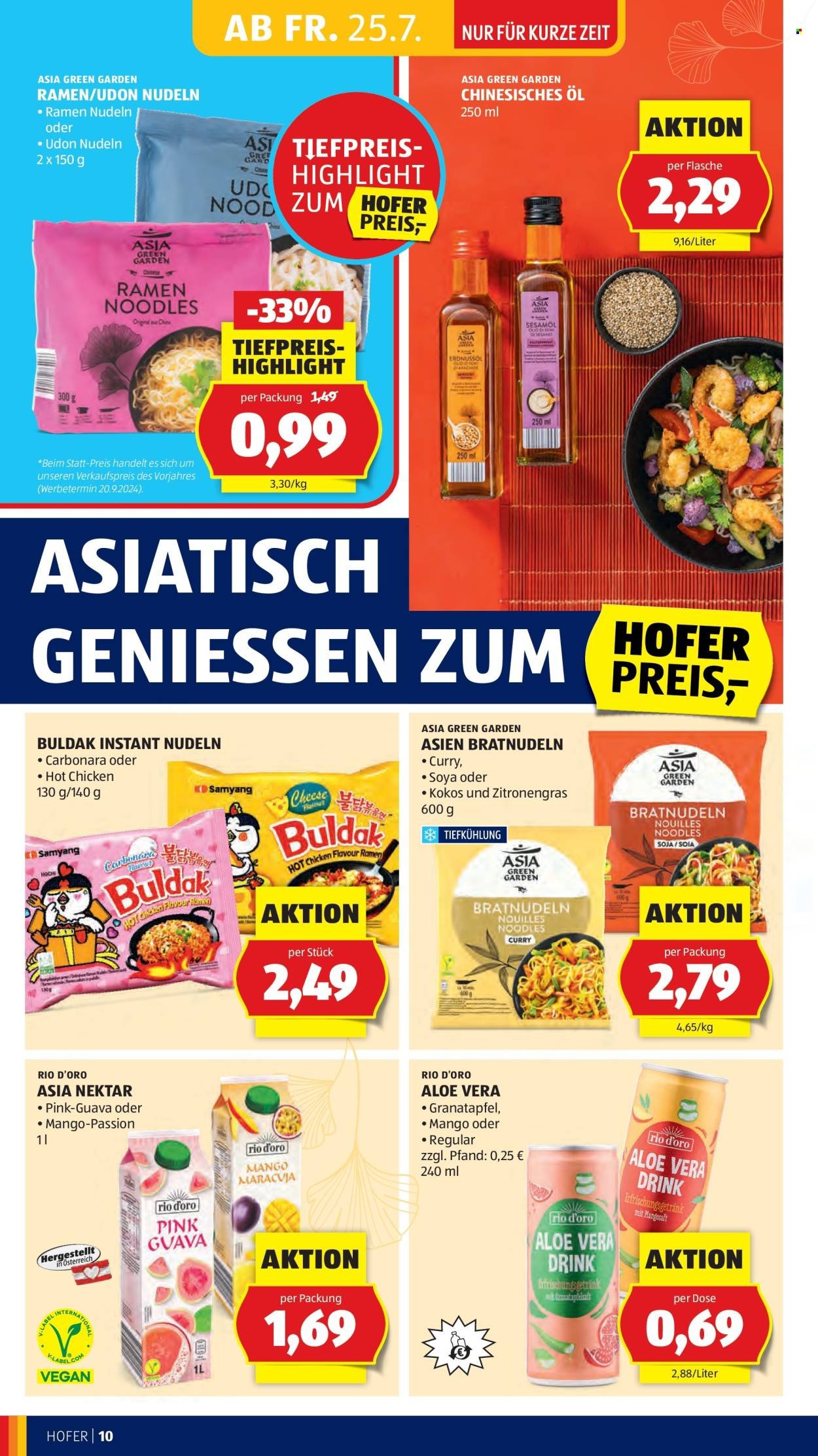 HOFER Flugblatt - Ab Freitag, 25.7.2025 (2025-07-25 - 2025-07-31)