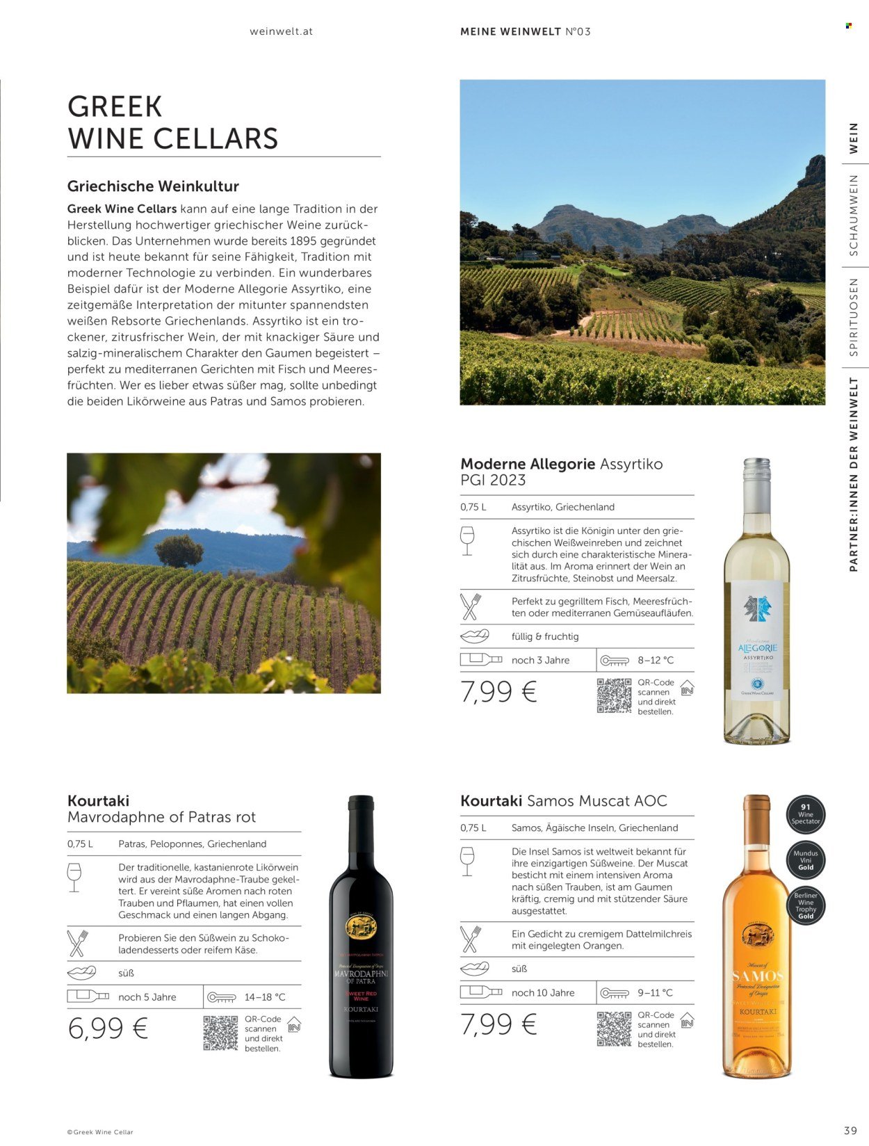 INTERSPAR Flugblatt - Weinwelt Magazin Herbst (2025-09-15)