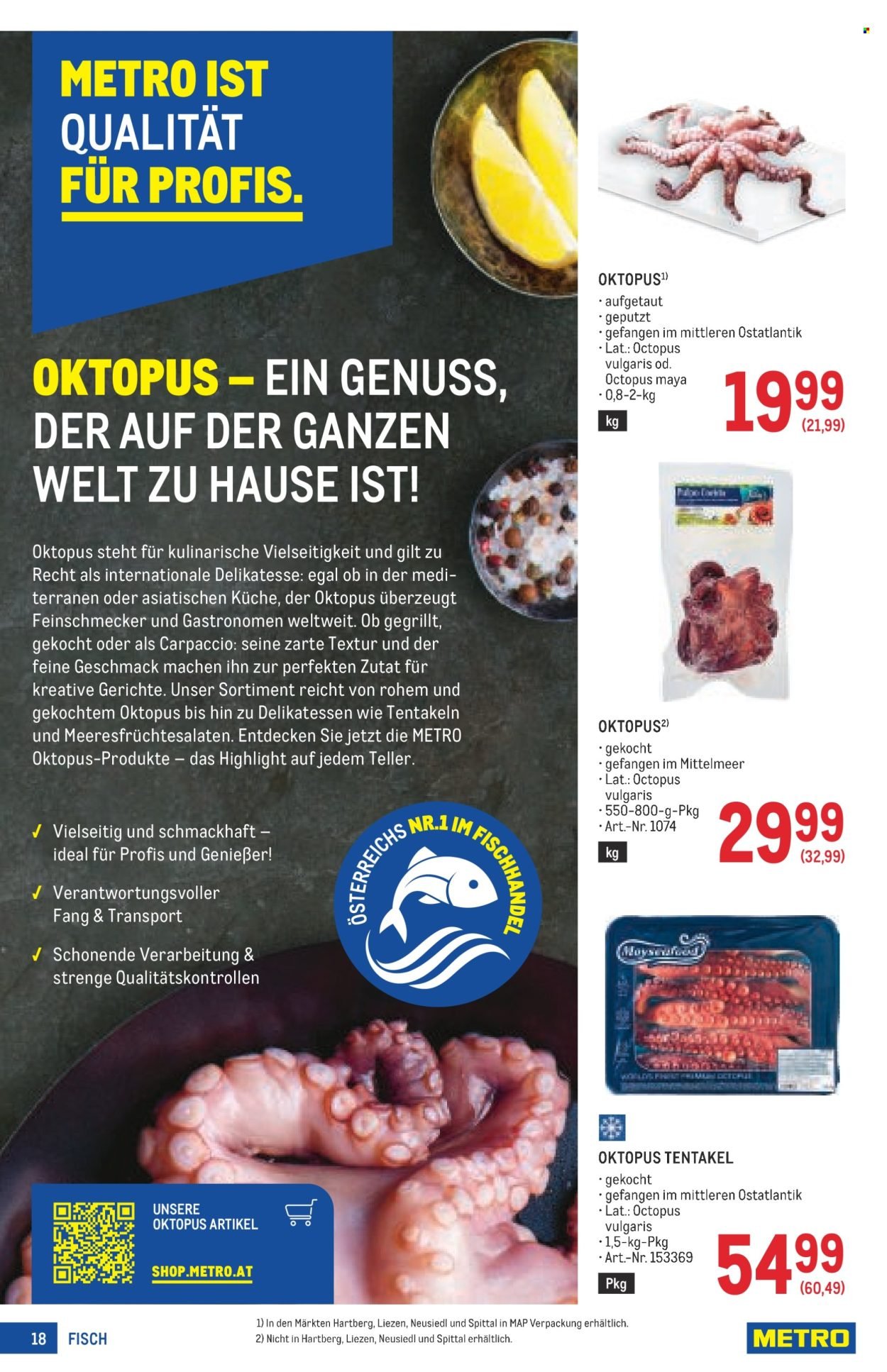 METRO Flugblatt - Starke Marken (2025-08-21 - 2025-09-03)