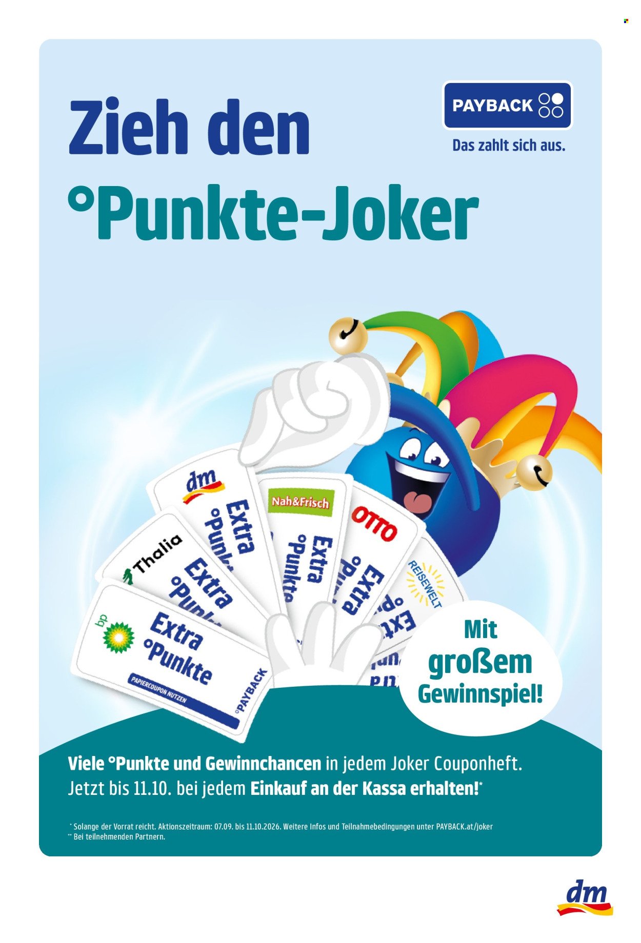 DM DROGERIE Flugblatt - August 2026