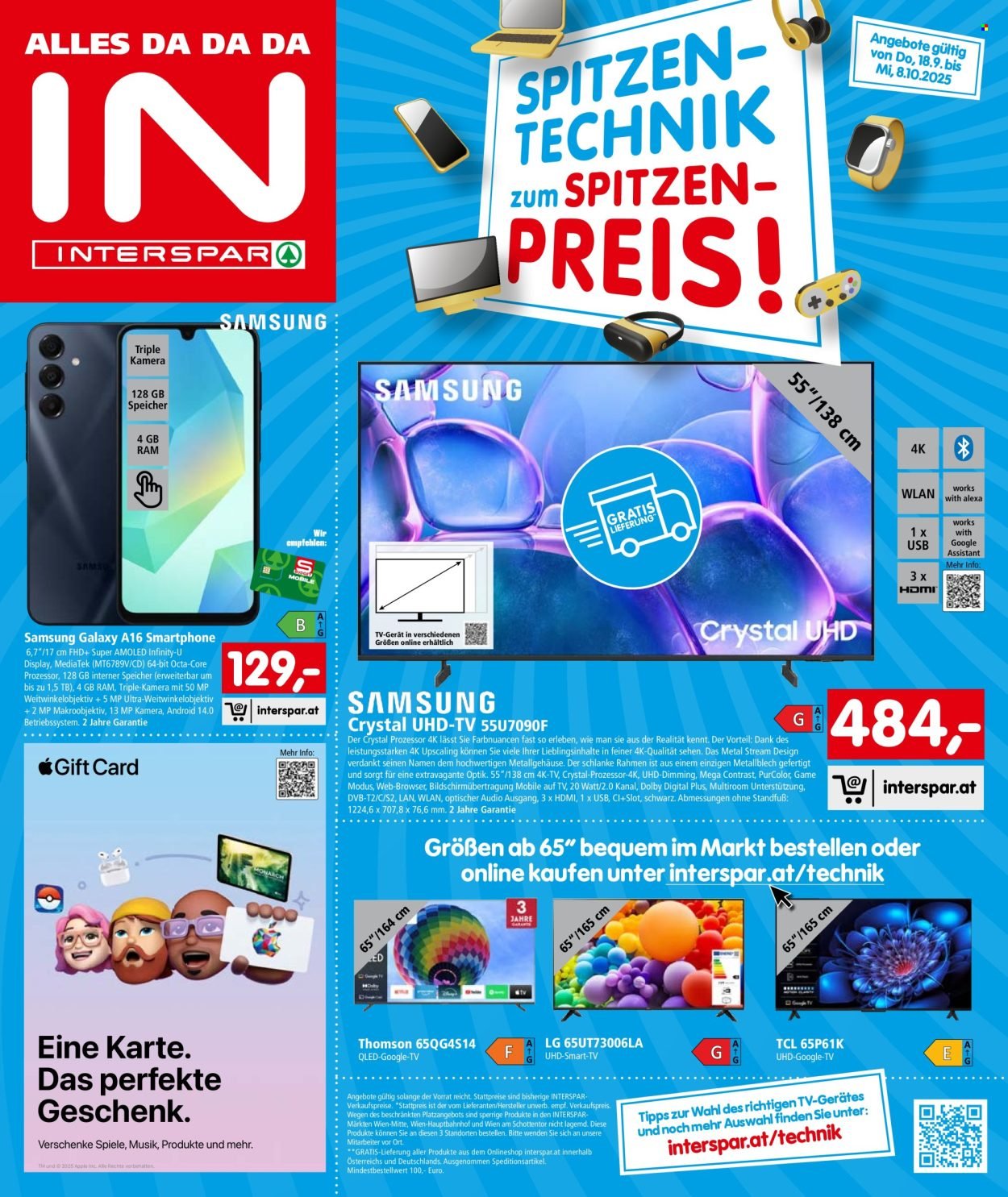 INTERSPAR Flugblatt - Sonderfolder Technik KW 38 (2025-09-18 - 2025-10-08) | 1