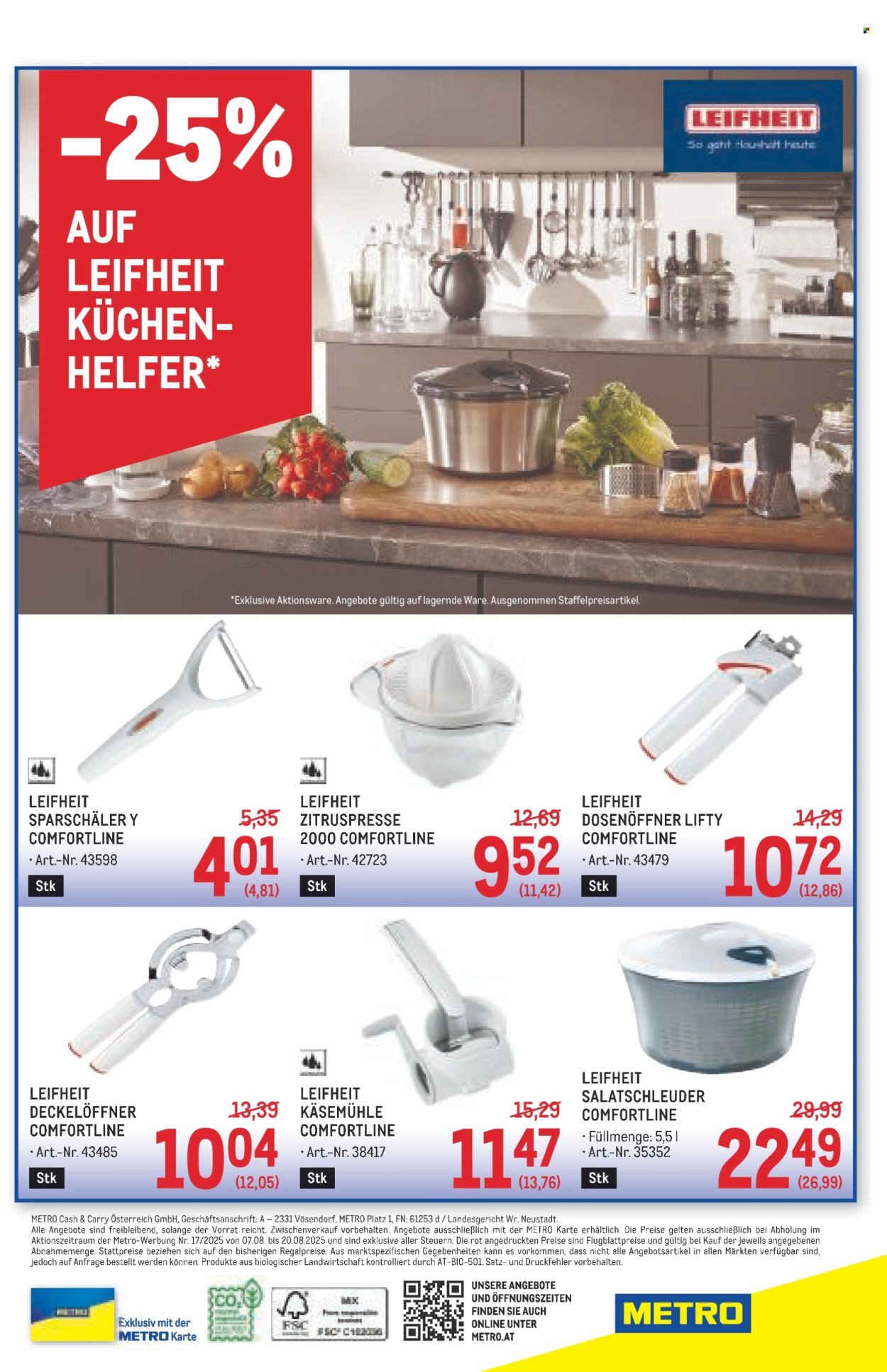 METRO Flugblatt - Starke Marken (2025-08-07 - 2025-08-20)