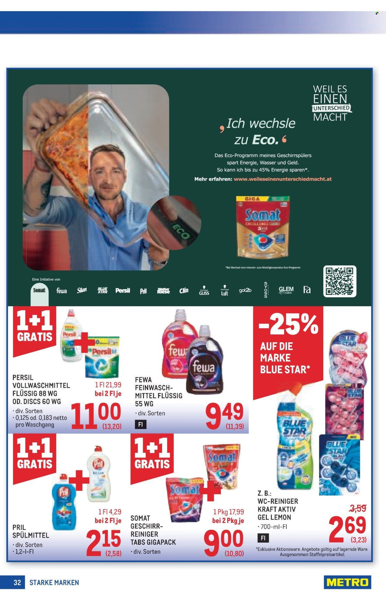 METRO Flugblatt - Starke Marken (2025-10-16 - 2025-10-29)