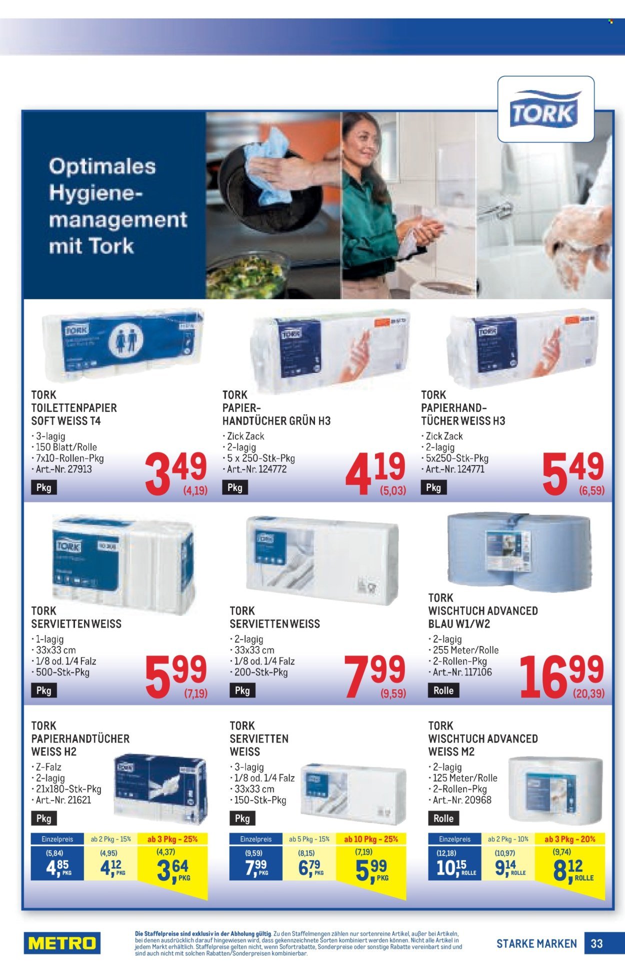 METRO Flugblatt - Starke Marken (2025-10-16 - 2025-10-29)