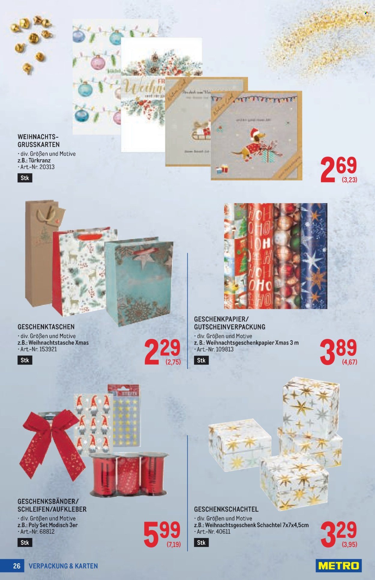 METRO Flugblatt - Deko & Geschenke Spezial (2025-10-16 - 2025-12-24)