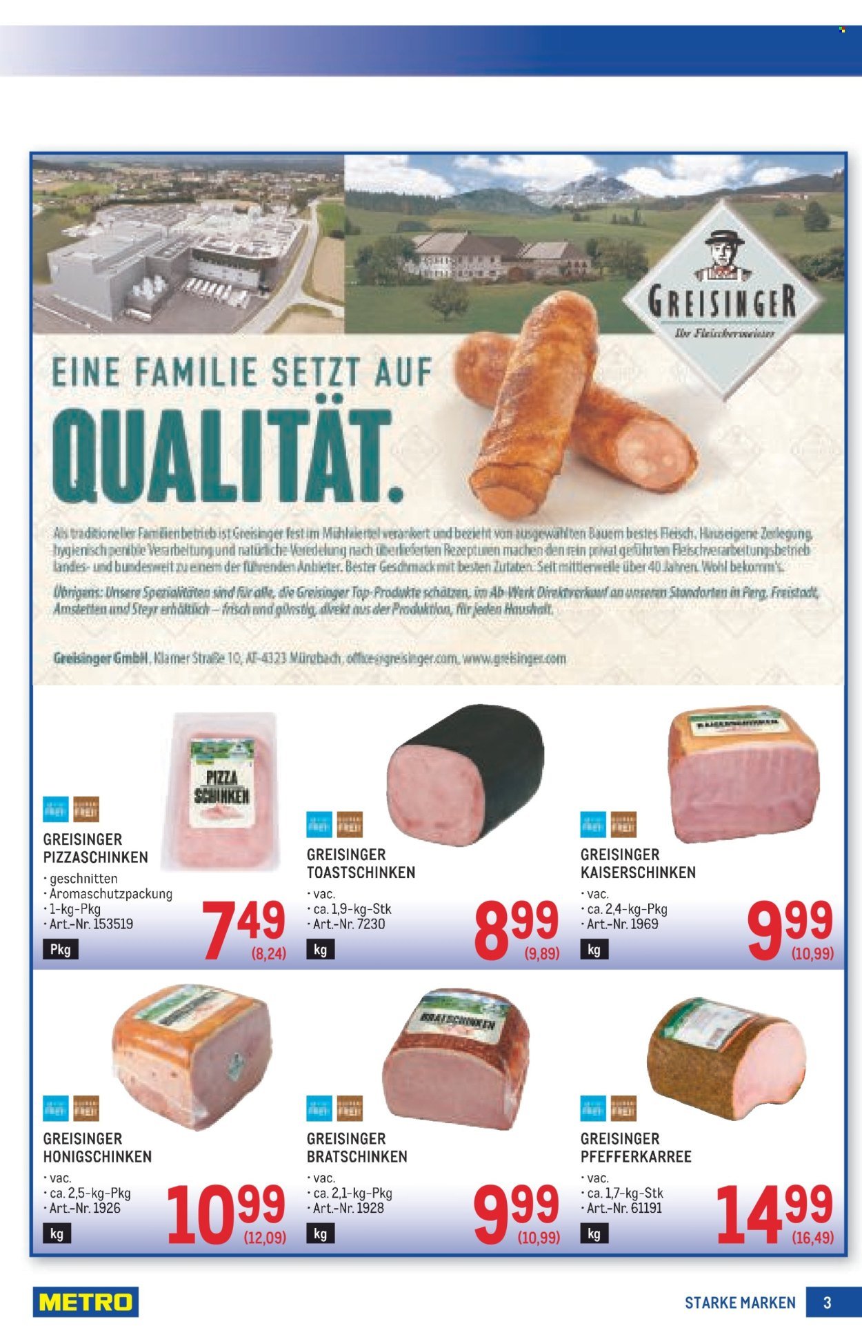 METRO Flugblatt - Starke Marken (2025-08-21 - 2025-09-03)