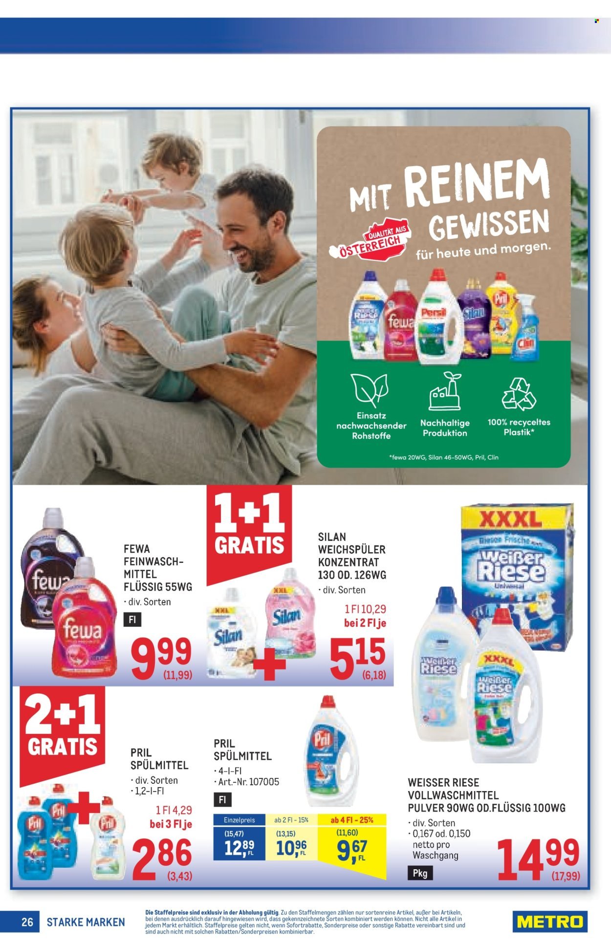 METRO Flugblatt - Starke Marken (2025-08-21 - 2025-09-03)