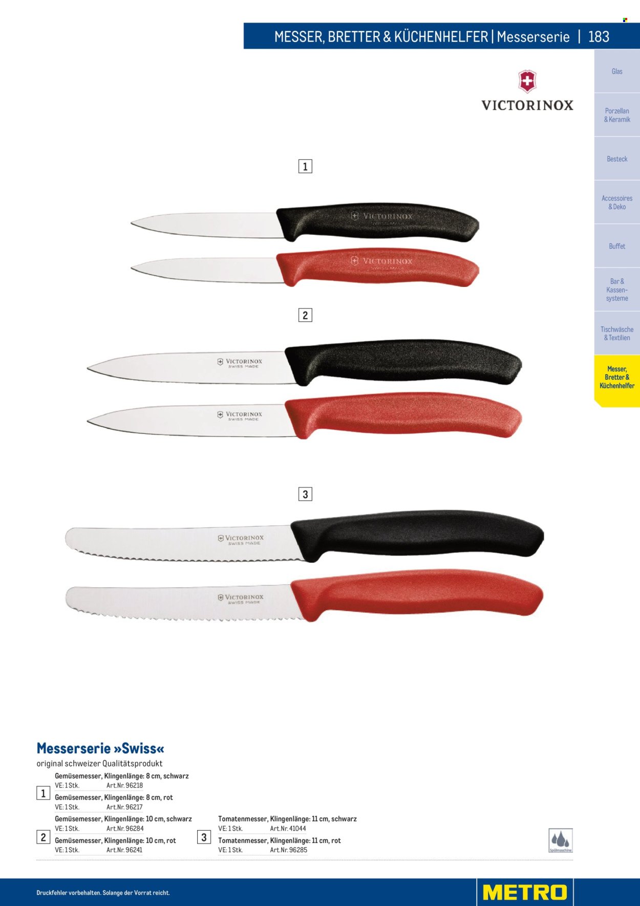 METRO Flugblatt - Gastro Non Food 2025 (2024-12-02)