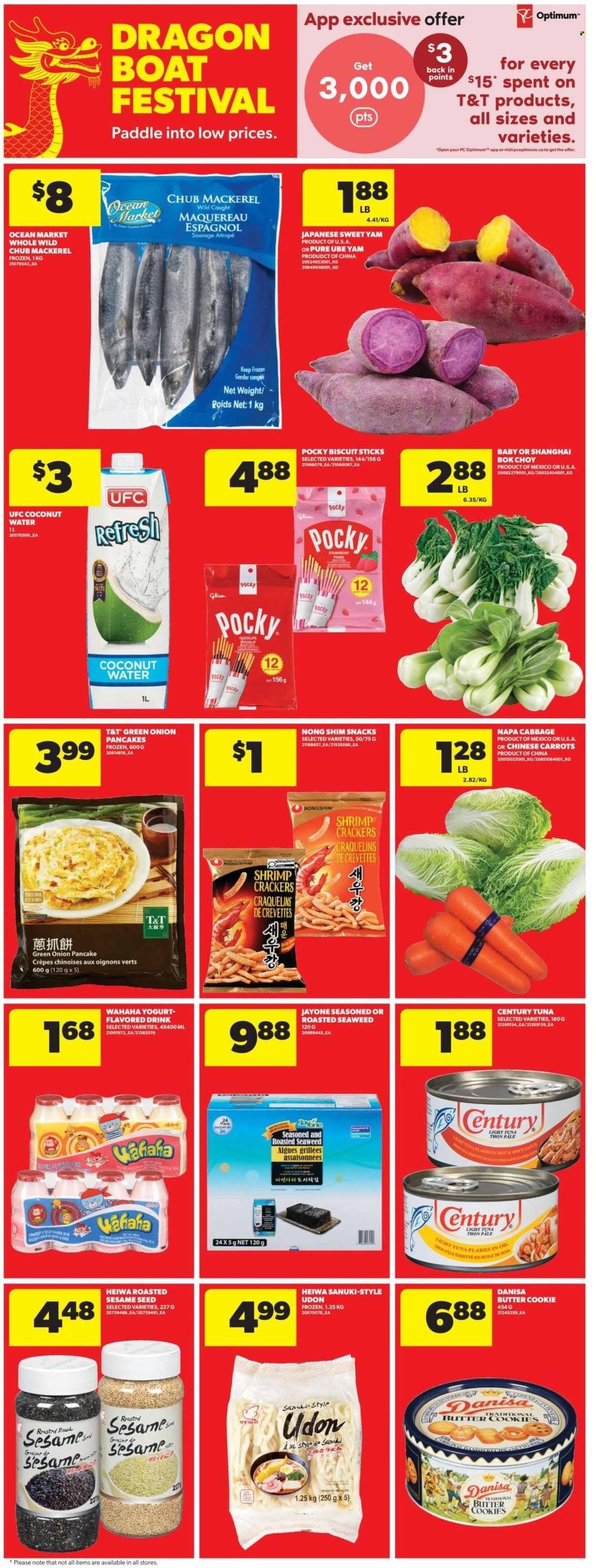 REAL CANADIAN SUPERSTORE flyer - Weekly Flyer