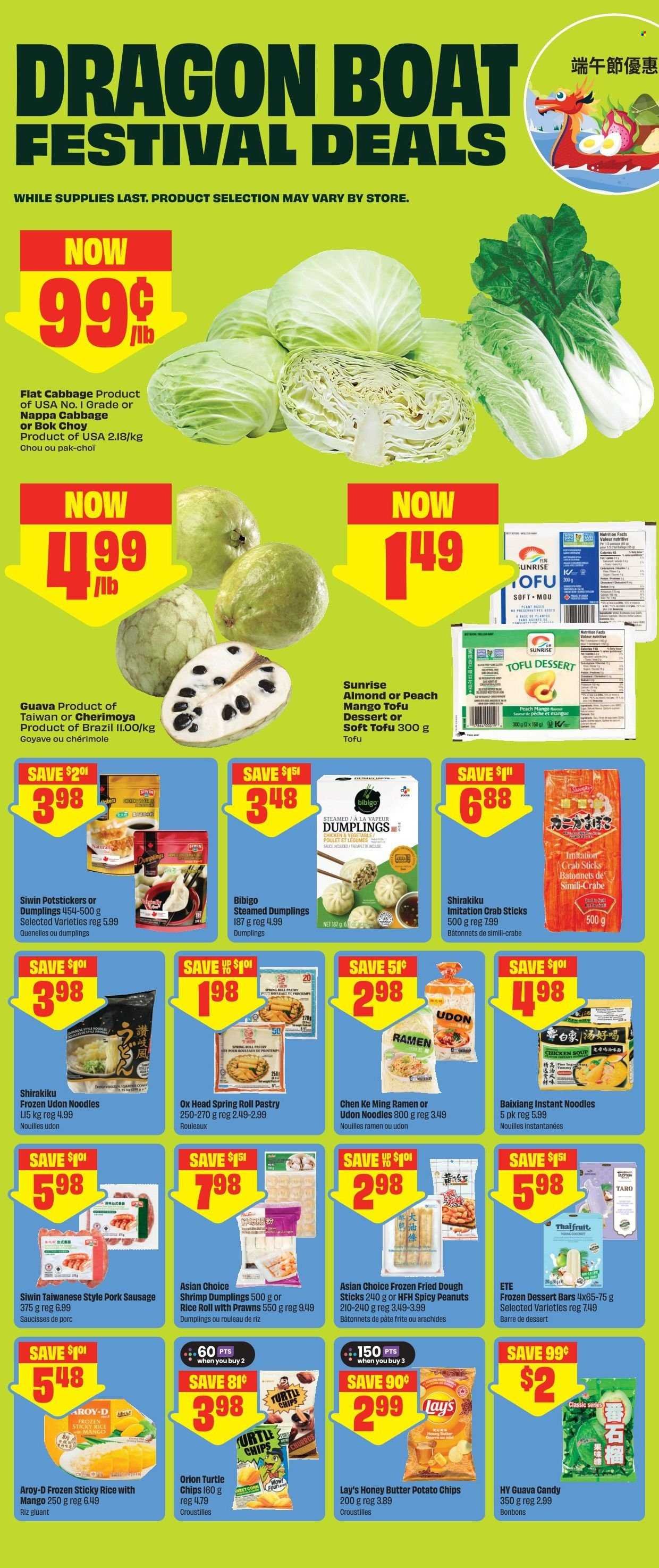 FRESHCO. flyer - Weekly eFlyer (2026-05-21 - 2026-05-27) | 8