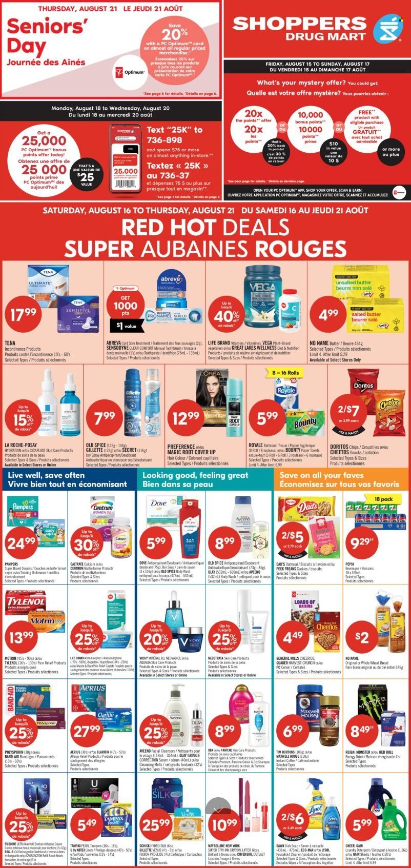 SHOPPERS DRUG MART flyer - From Saturday August 16, 2025 (2025-08-16 - 2025-08-21) | 1