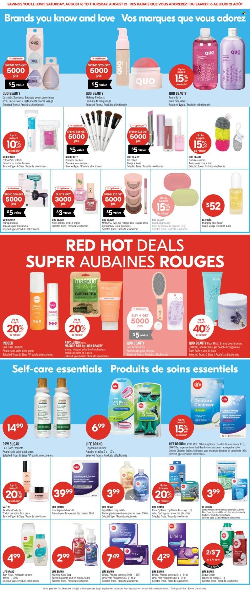 SHOPPERS DRUG MART flyer - From Saturday August 16, 2025