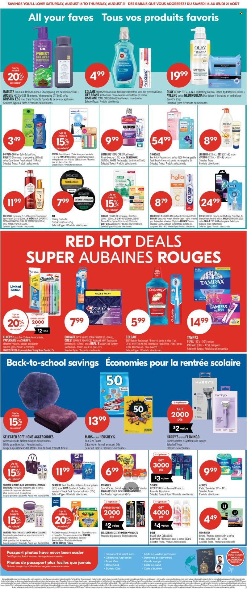 SHOPPERS DRUG MART flyer - From Saturday August 16, 2025