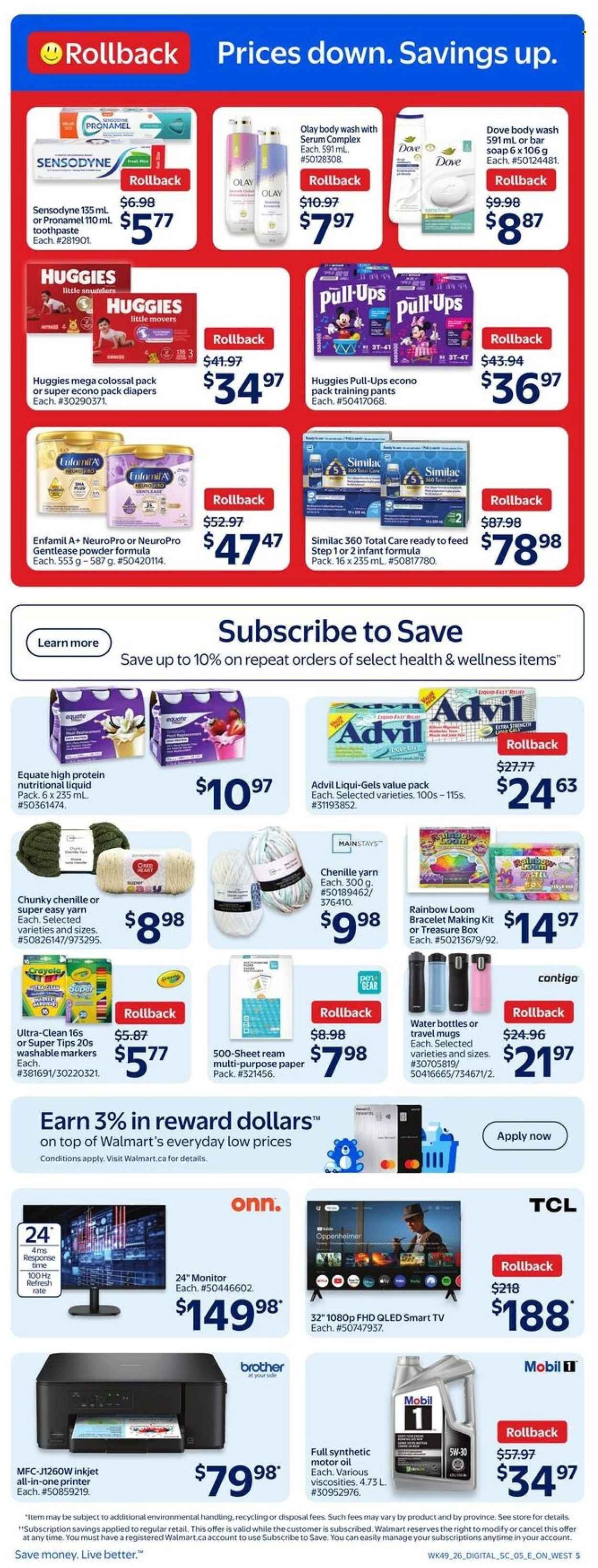 WALMART flyer - From Thursday January 01, 2026 (2026-01-01 - 2026-01-07) | 7