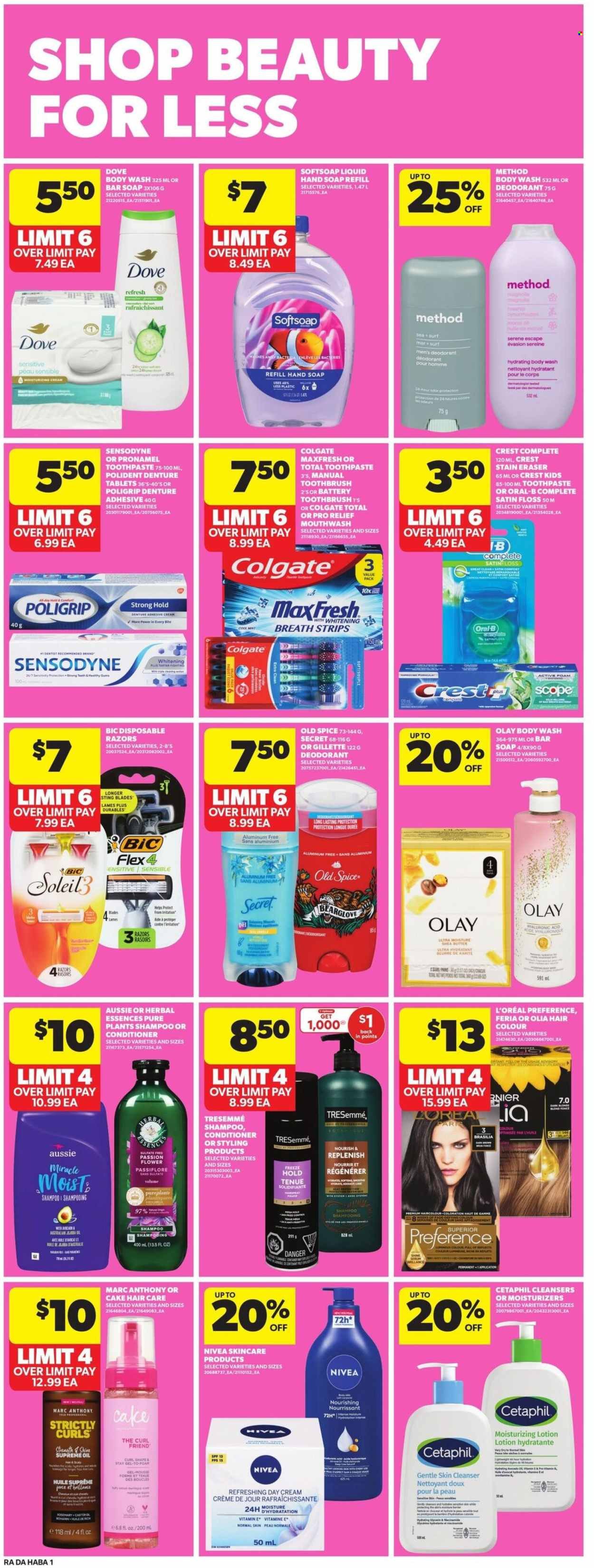 ATLANTIC SUPERSTORE flyer - Weekly Flyer (2026-03-12 - 2026-03-18) | 15