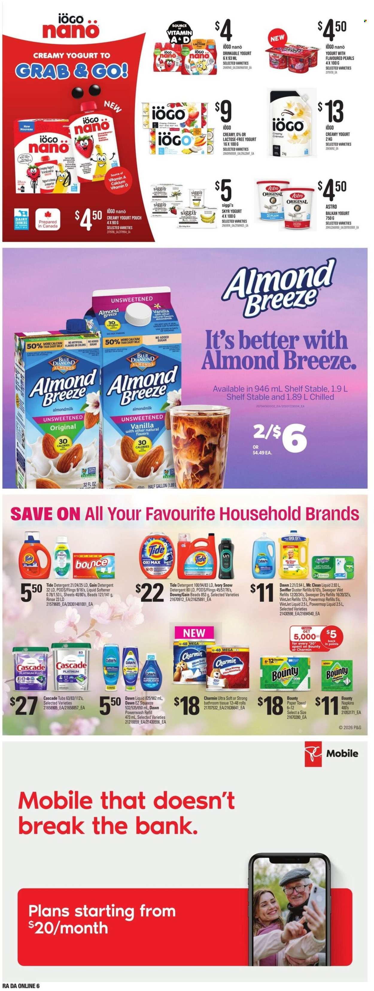 ATLANTIC SUPERSTORE flyer - Weekly Flyer (2026-03-12 - 2026-03-18) | 18