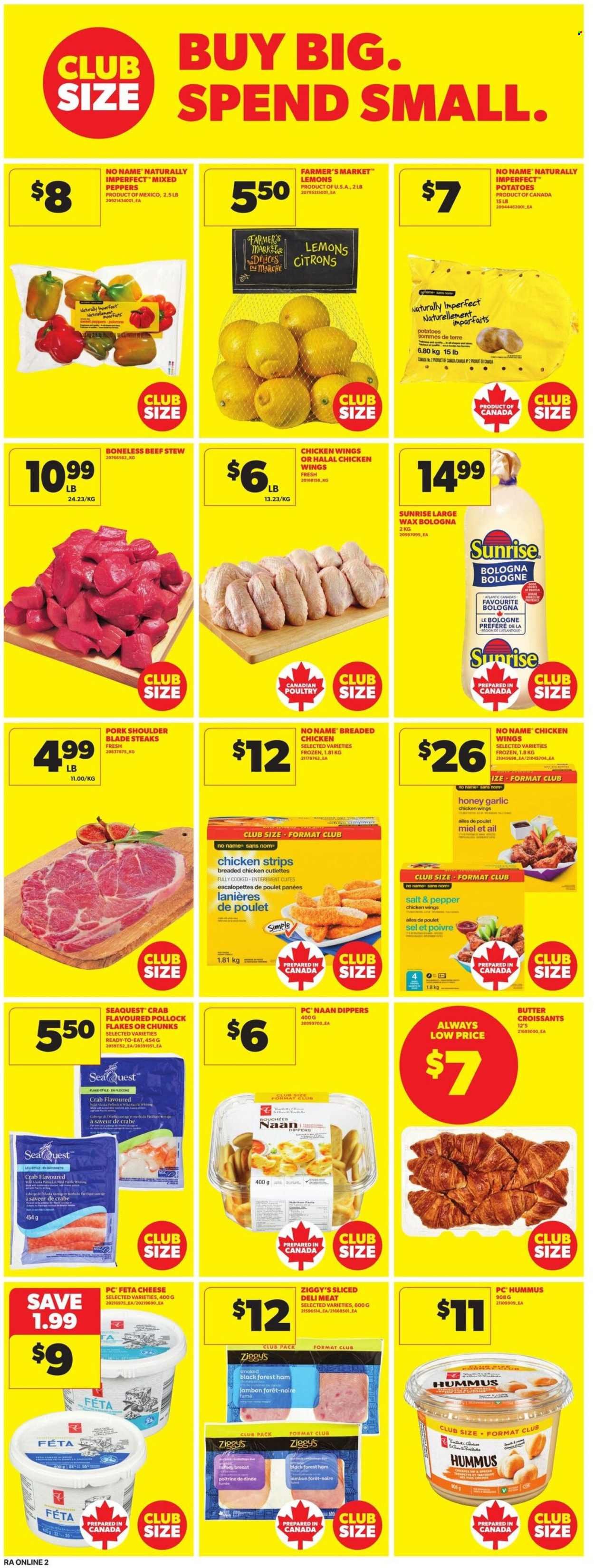 ATLANTIC SUPERSTORE flyer - Weekly Flyer (2026-03-12 - 2026-03-18) | 8