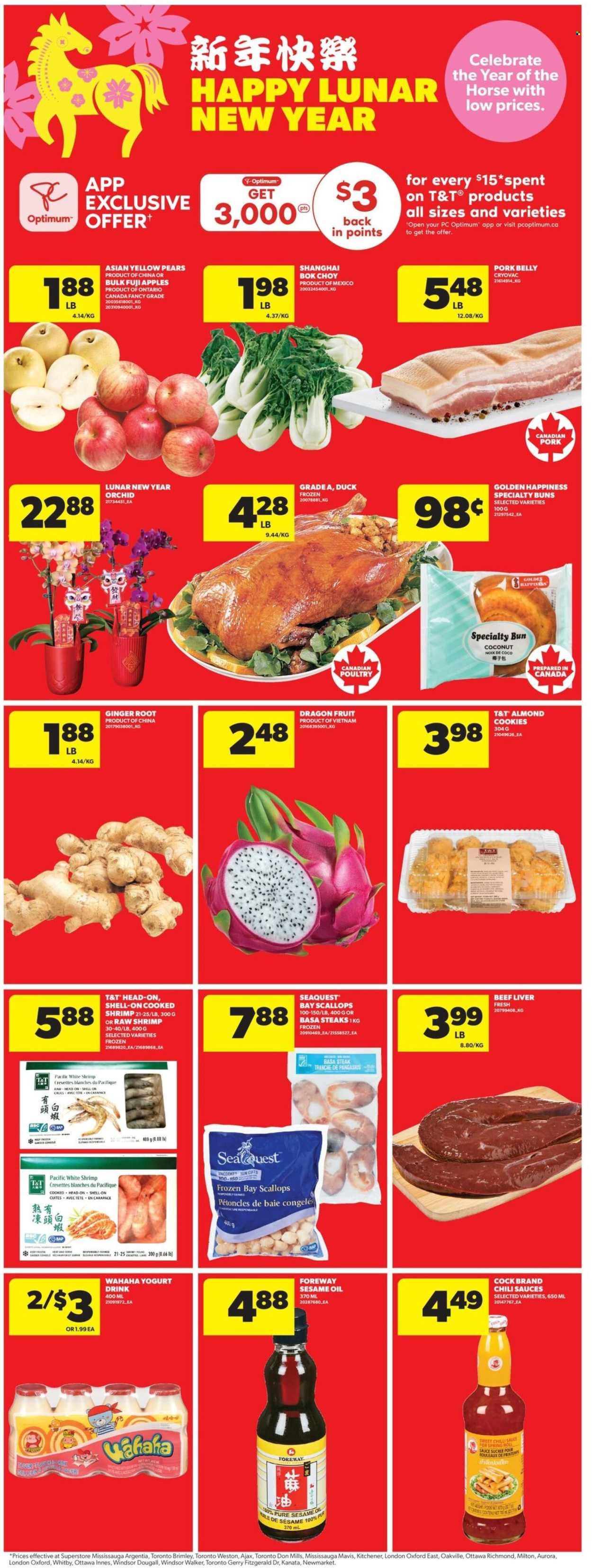 REAL CANADIAN SUPERSTORE flyer - Weekly Flyer (2026-02-12 - 2026-02-18) | 12