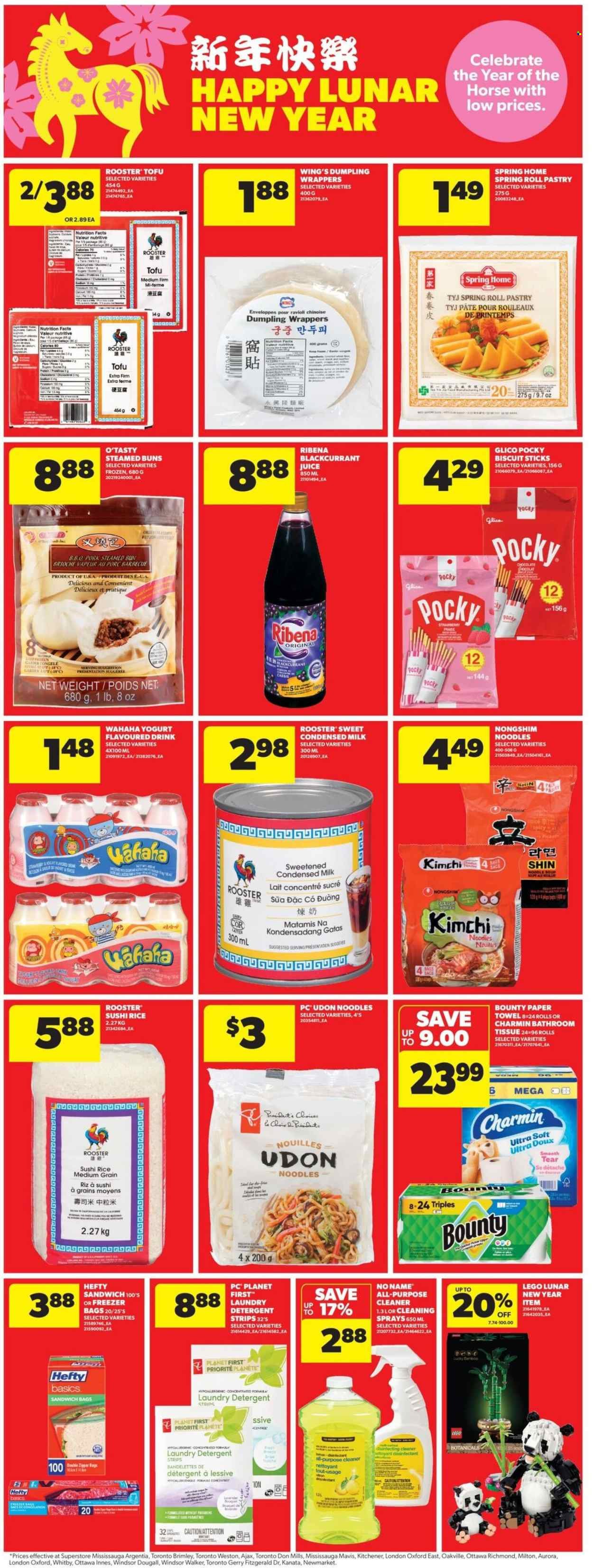 REAL CANADIAN SUPERSTORE flyer - Weekly Flyer (2026-02-12 - 2026-02-18) | 13