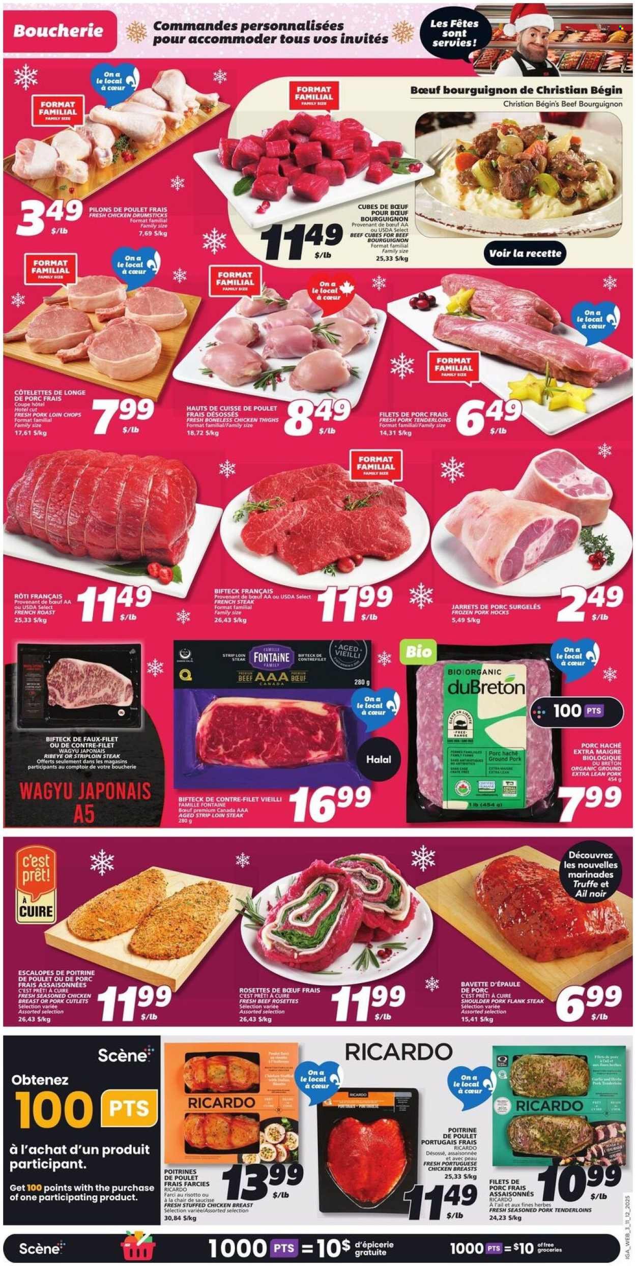 IGA flyer - Weekly eFlyer (2025-12-11 - 2025-12-17) | 7