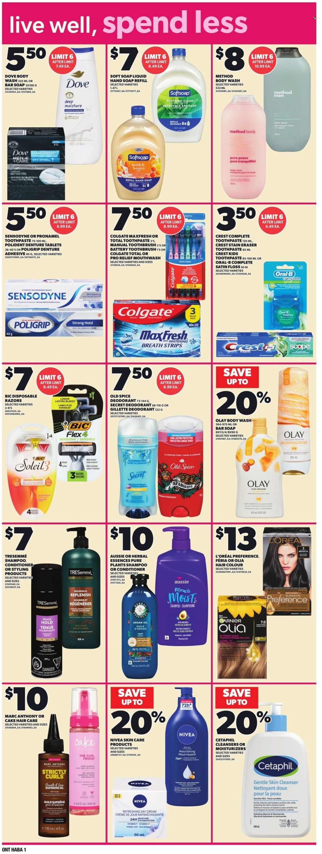 LOBLAWS flyer - Weekly Flyer (2026-02-26 - 2026-03-04) | 14