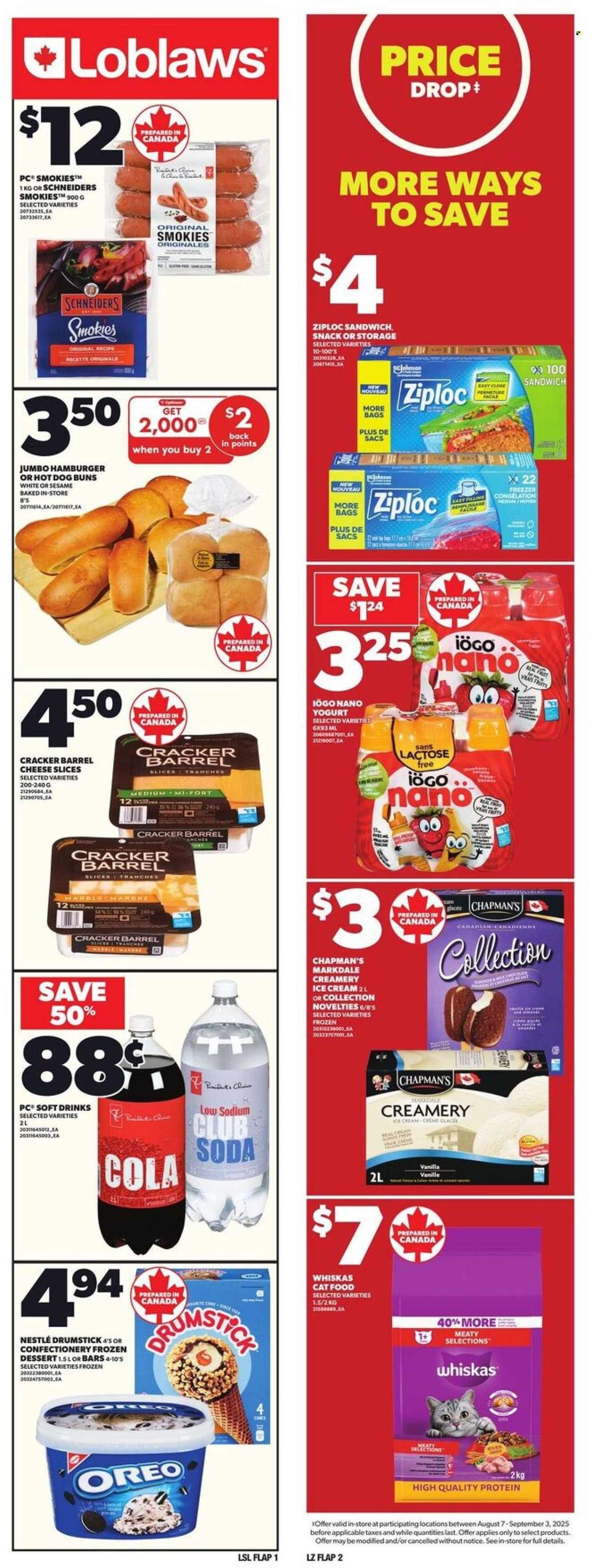 LOBLAWS flyer - Weekly Flyer (2025-08-14 - 2025-08-20) | 1