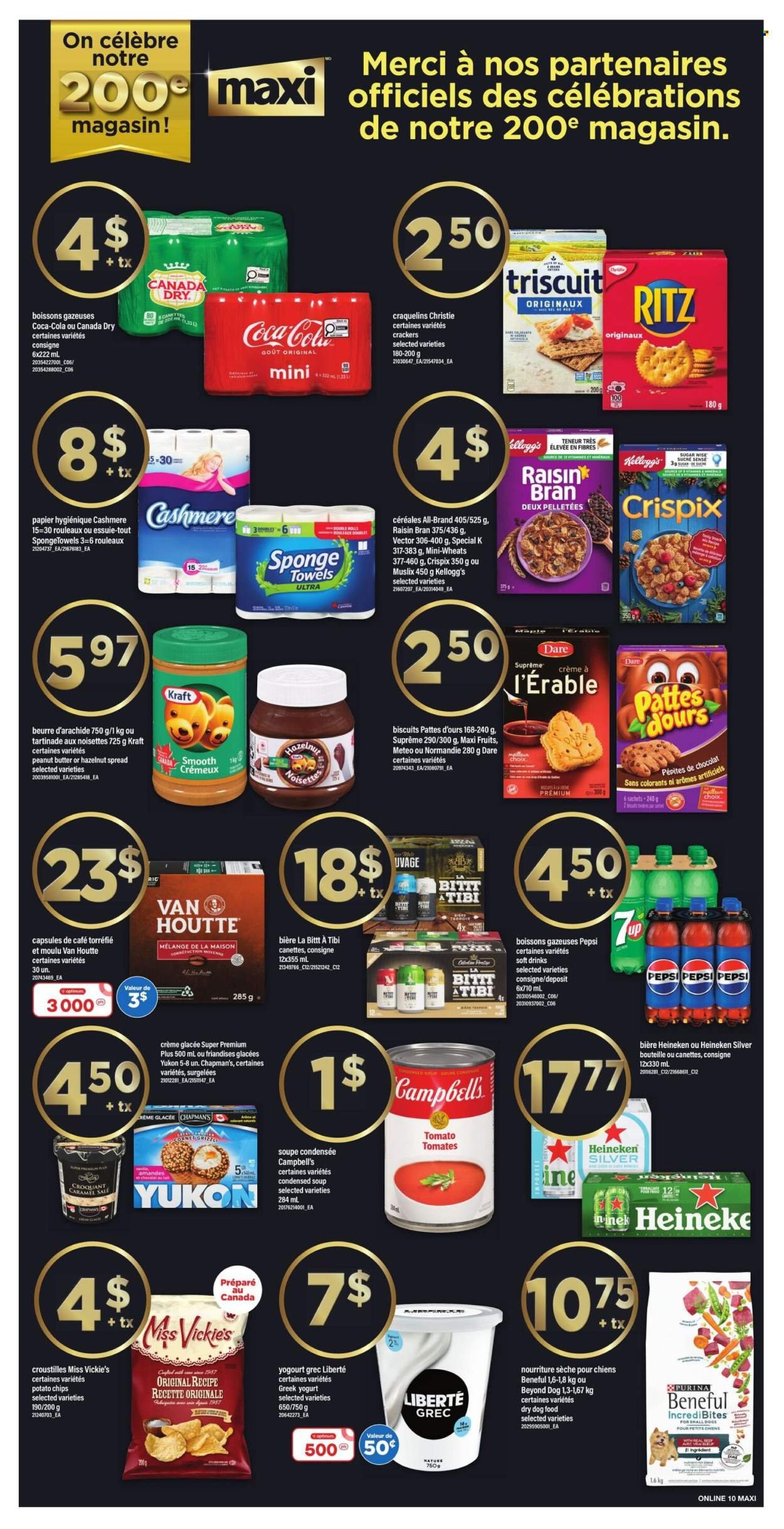 MAXI flyer - Circulaire hebdomadaire (2025-12-11 - 2025-12-17) | 15
